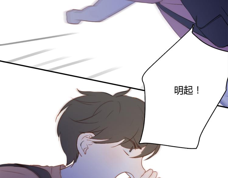 第5话（下） 也许太单纯并不是坏事(1/4)-第9话