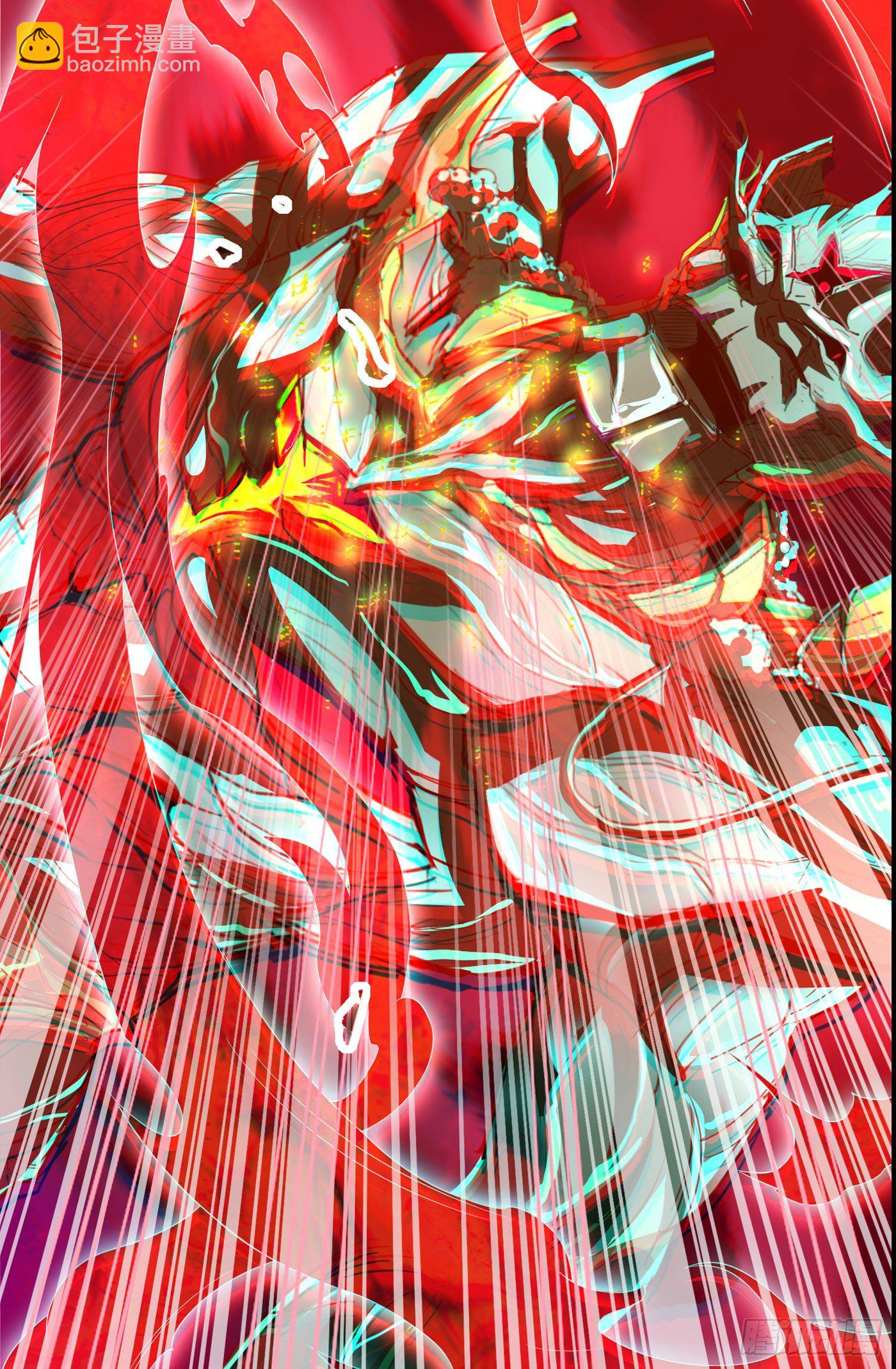 序章 10月3日正式上线-第1话