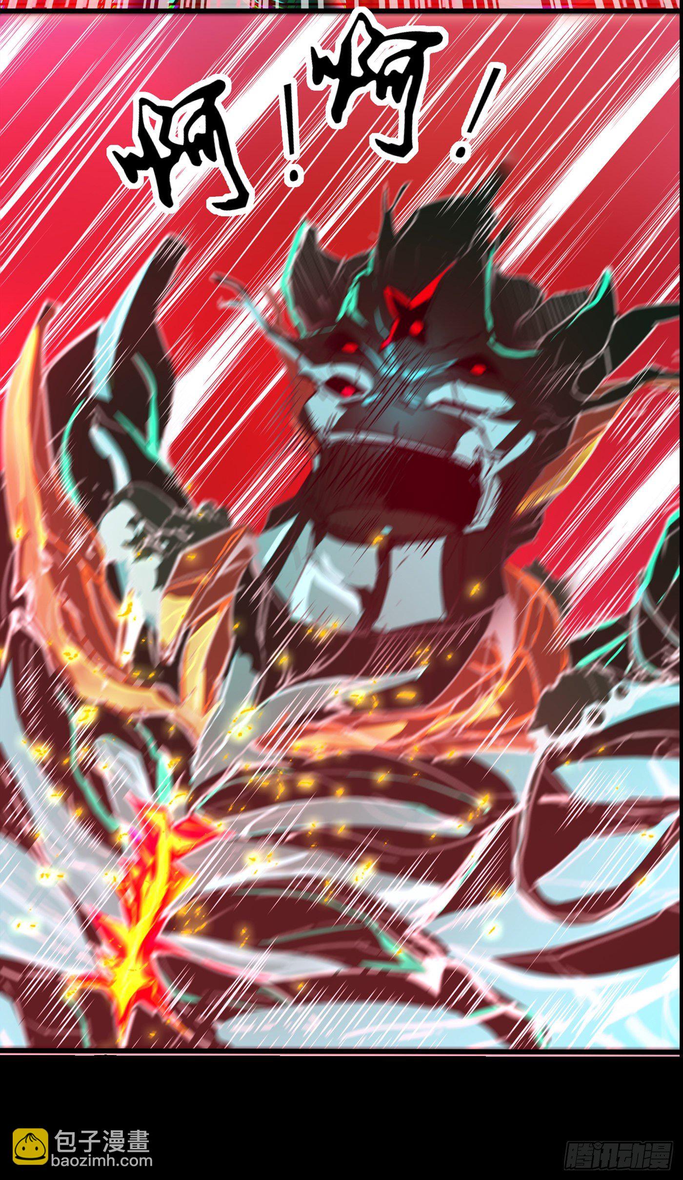 序章 10月3日正式上线-第1话