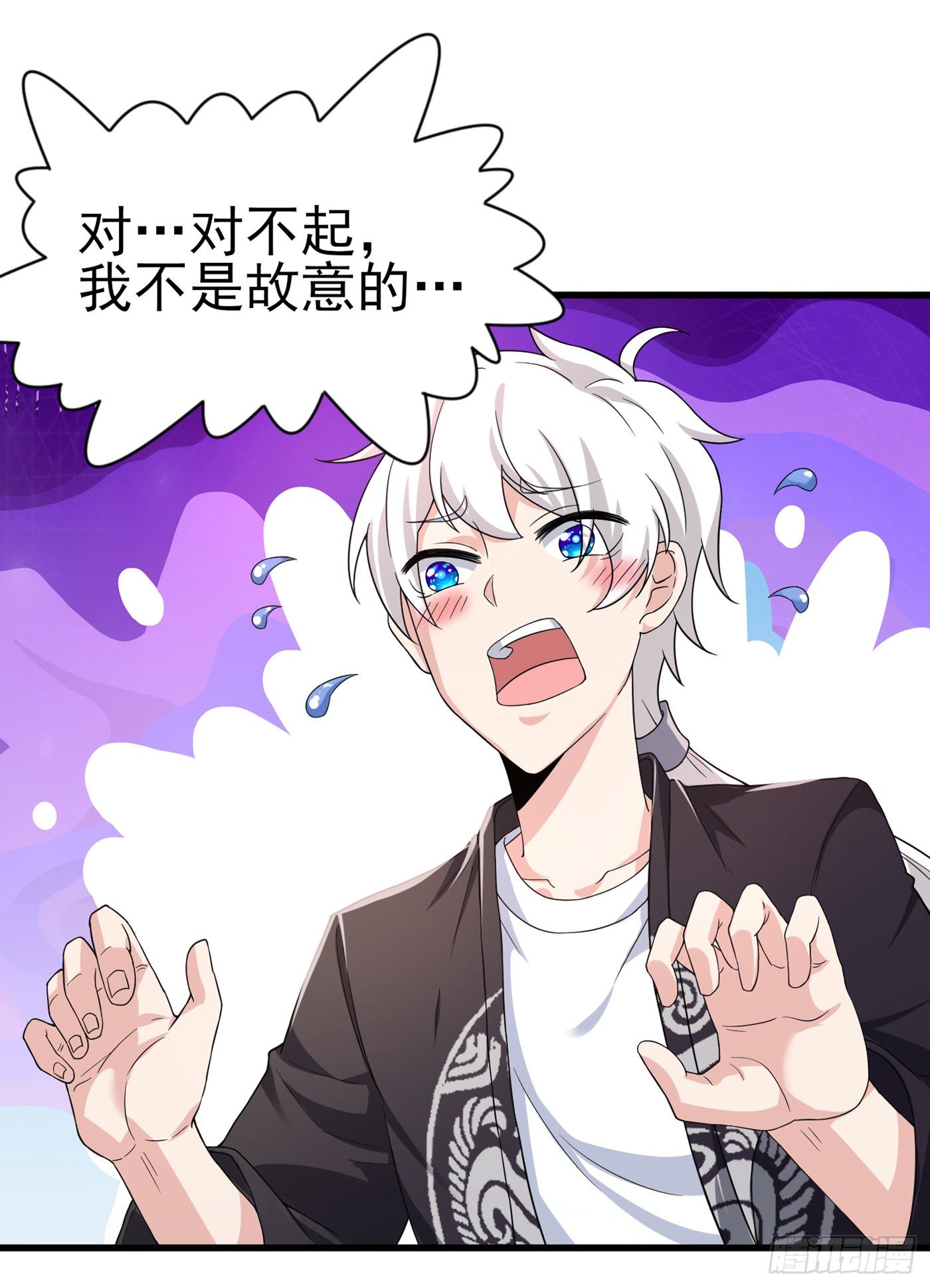 第12话 手感&hellip;&hellip;还不错？！-第13话