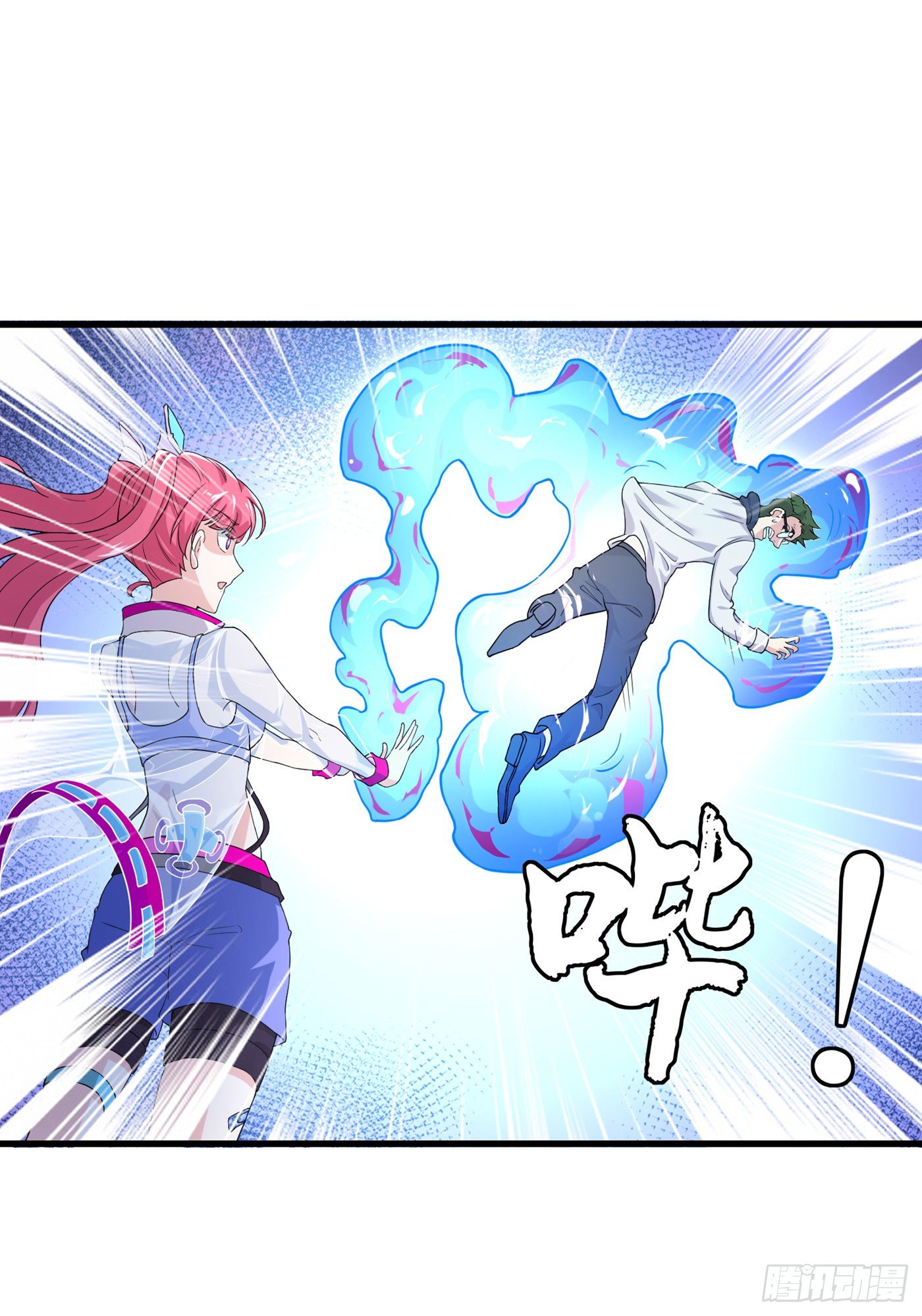 第12话 手感&hellip;&hellip;还不错？！-第13话