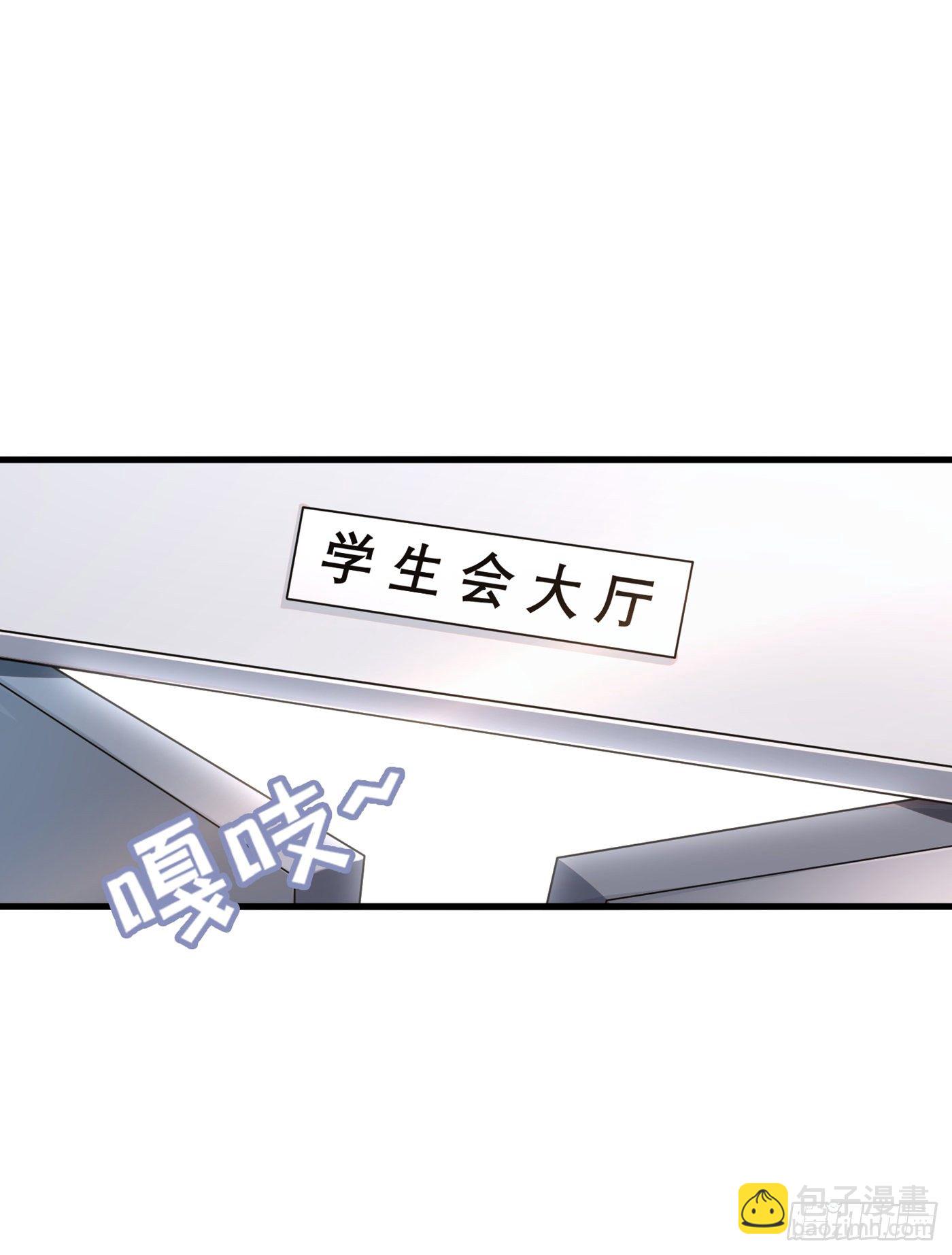 第12话 手感&hellip;&hellip;还不错？！-第13话