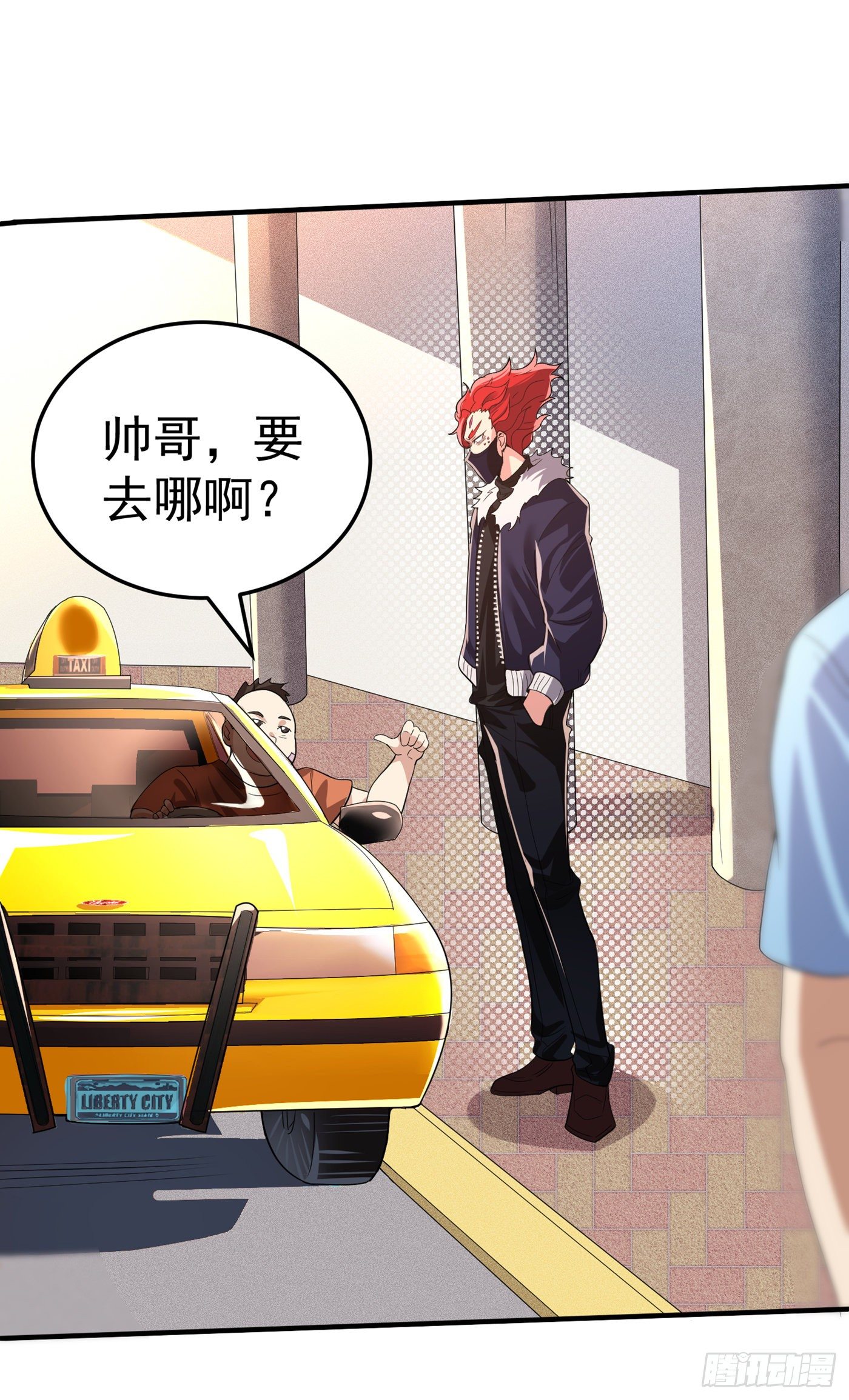 第12话 手感&hellip;&hellip;还不错？！-第13话