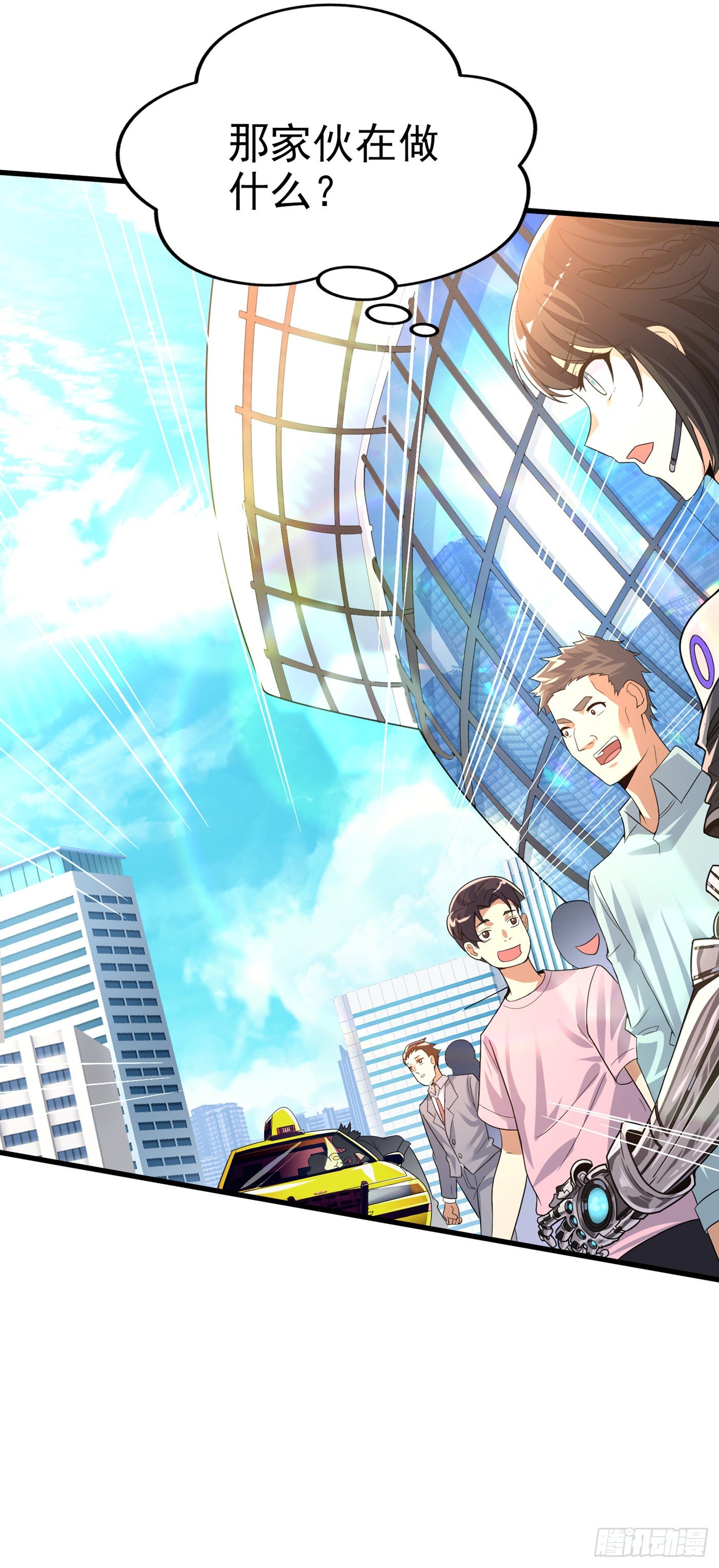 第12话 手感&hellip;&hellip;还不错？！-第13话