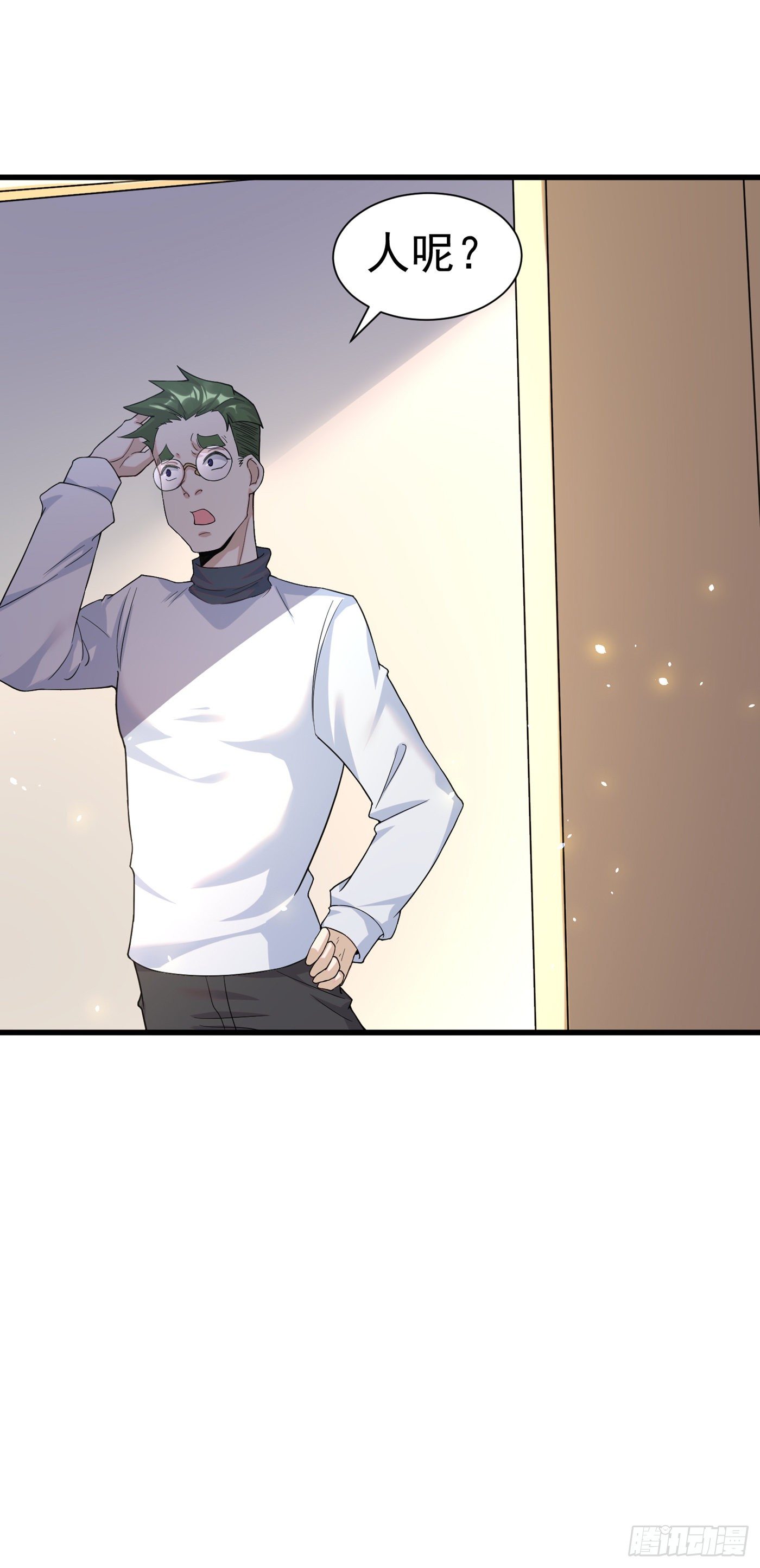 第12话 手感&hellip;&hellip;还不错？！-第13话