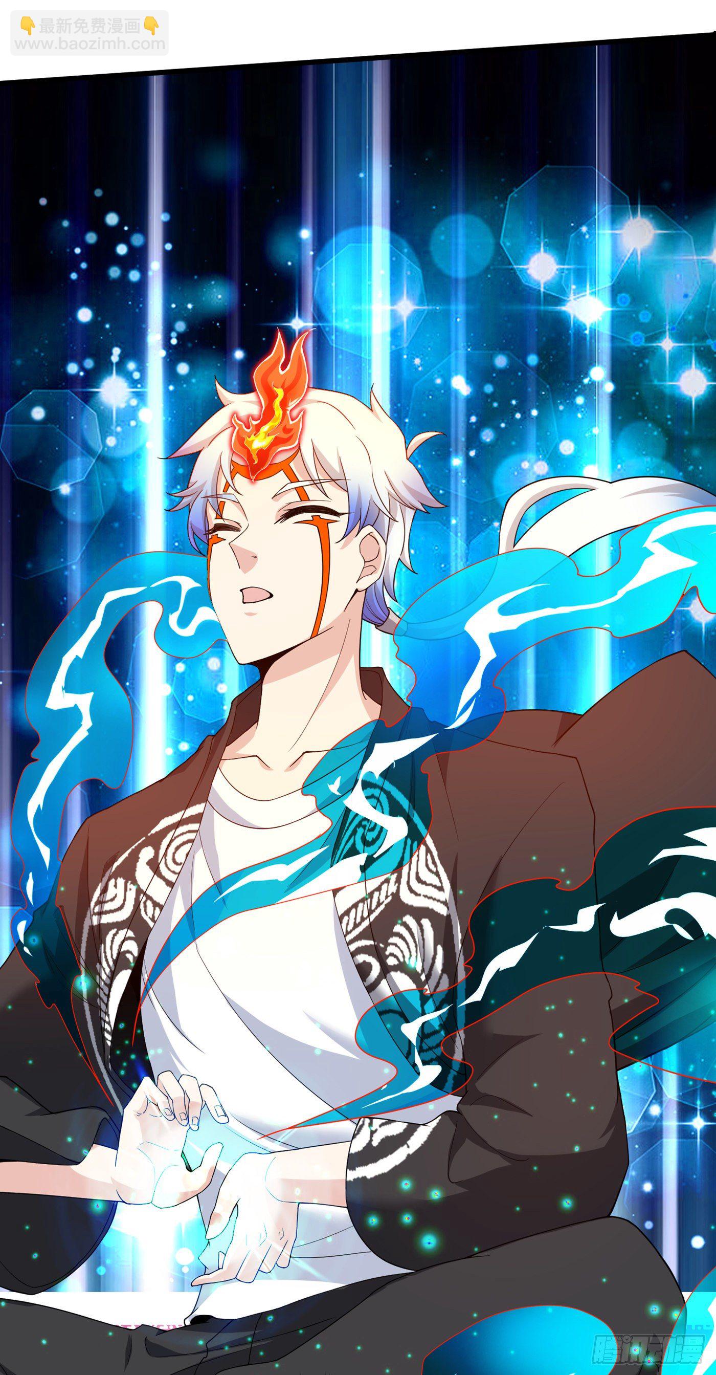 第14话 终于练气期了！-第15话