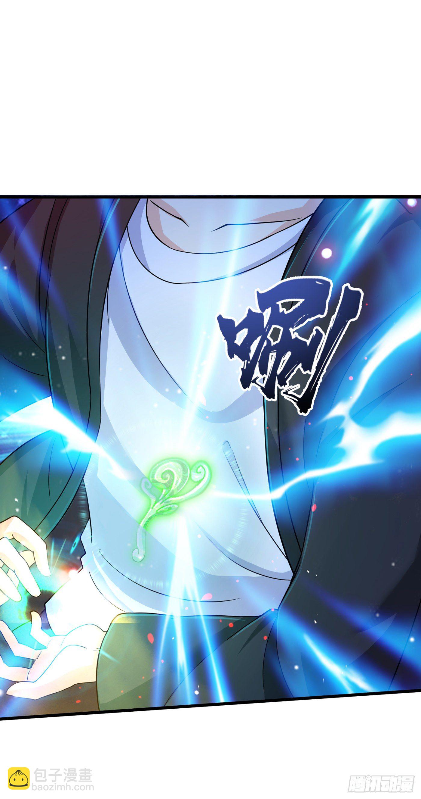 第14话 终于练气期了！-第15话