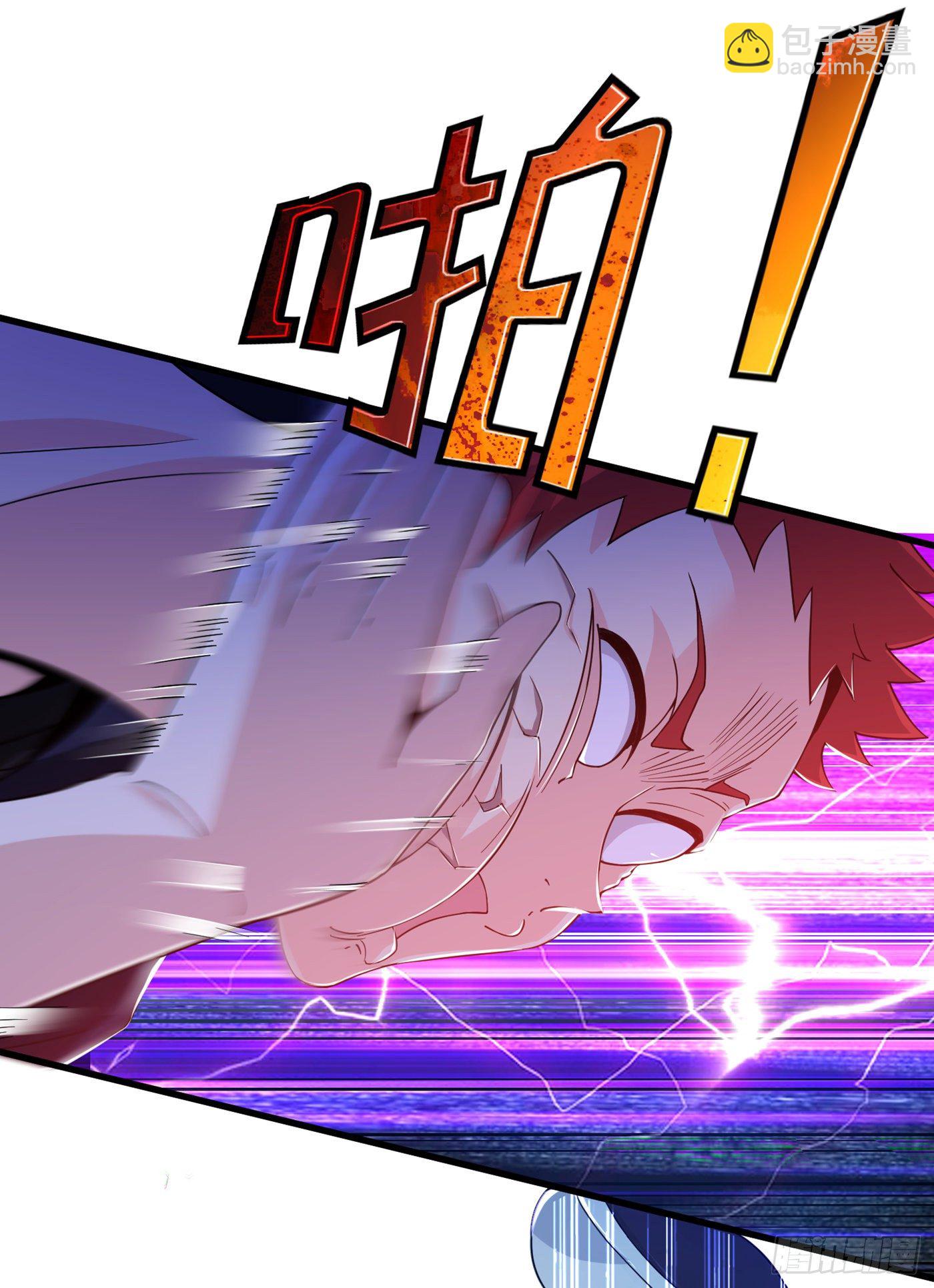 第14话 终于练气期了！-第15话