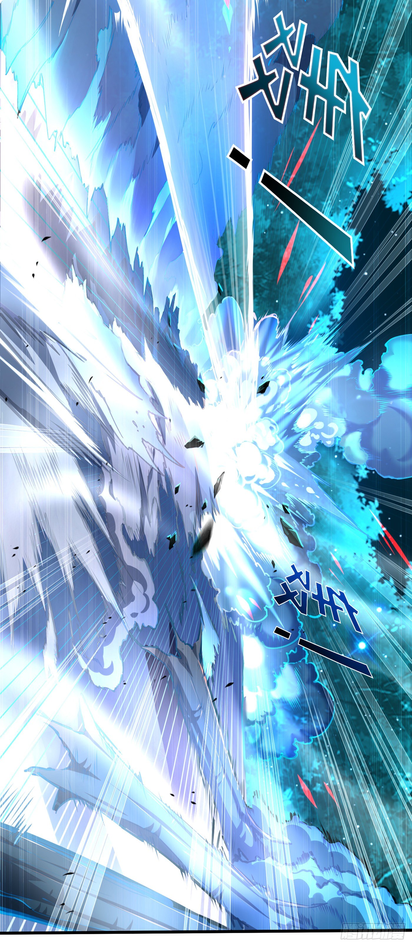 第14话 终于练气期了！-第15话