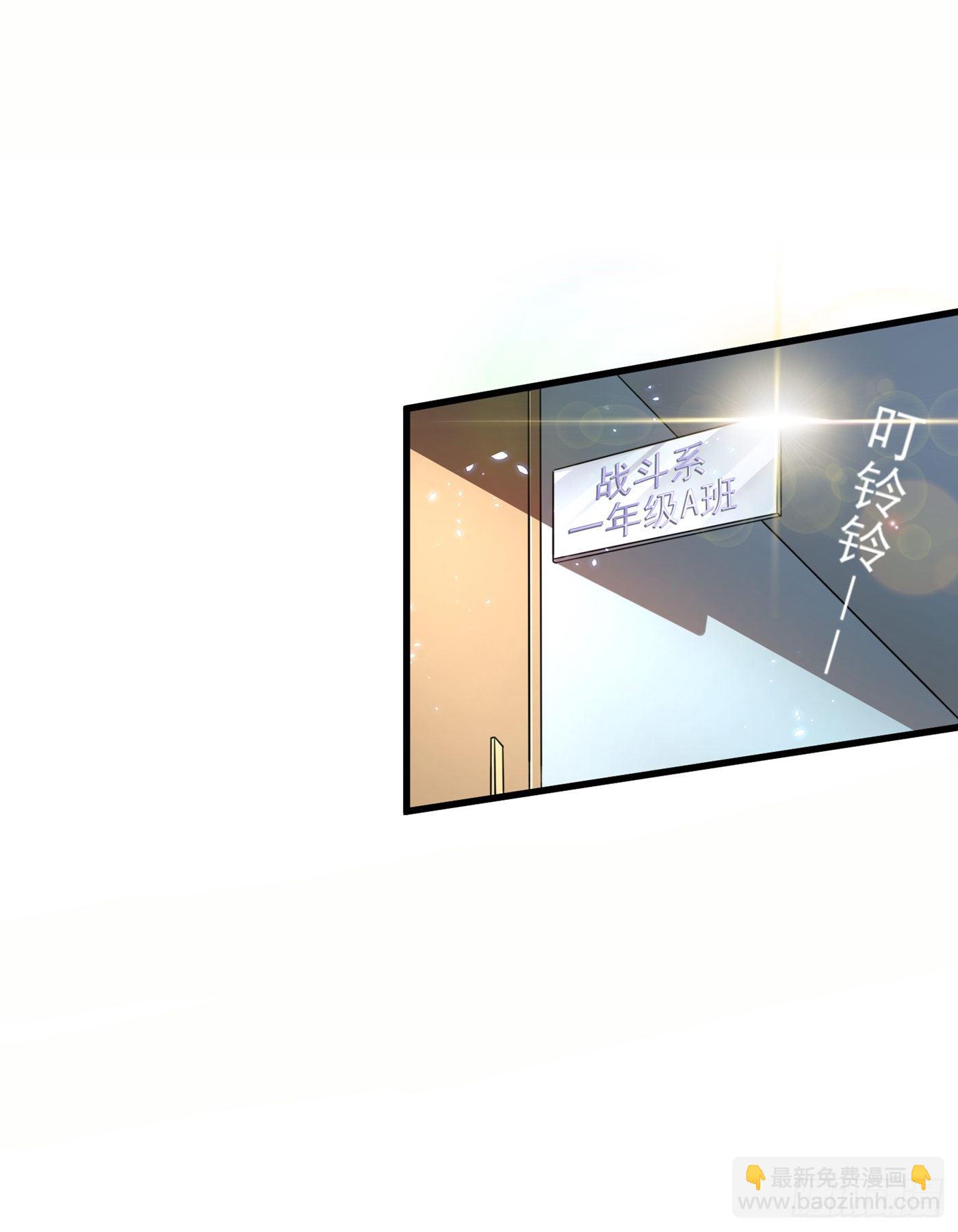 第16话 我们两个&hellip;你信谁！-第17话