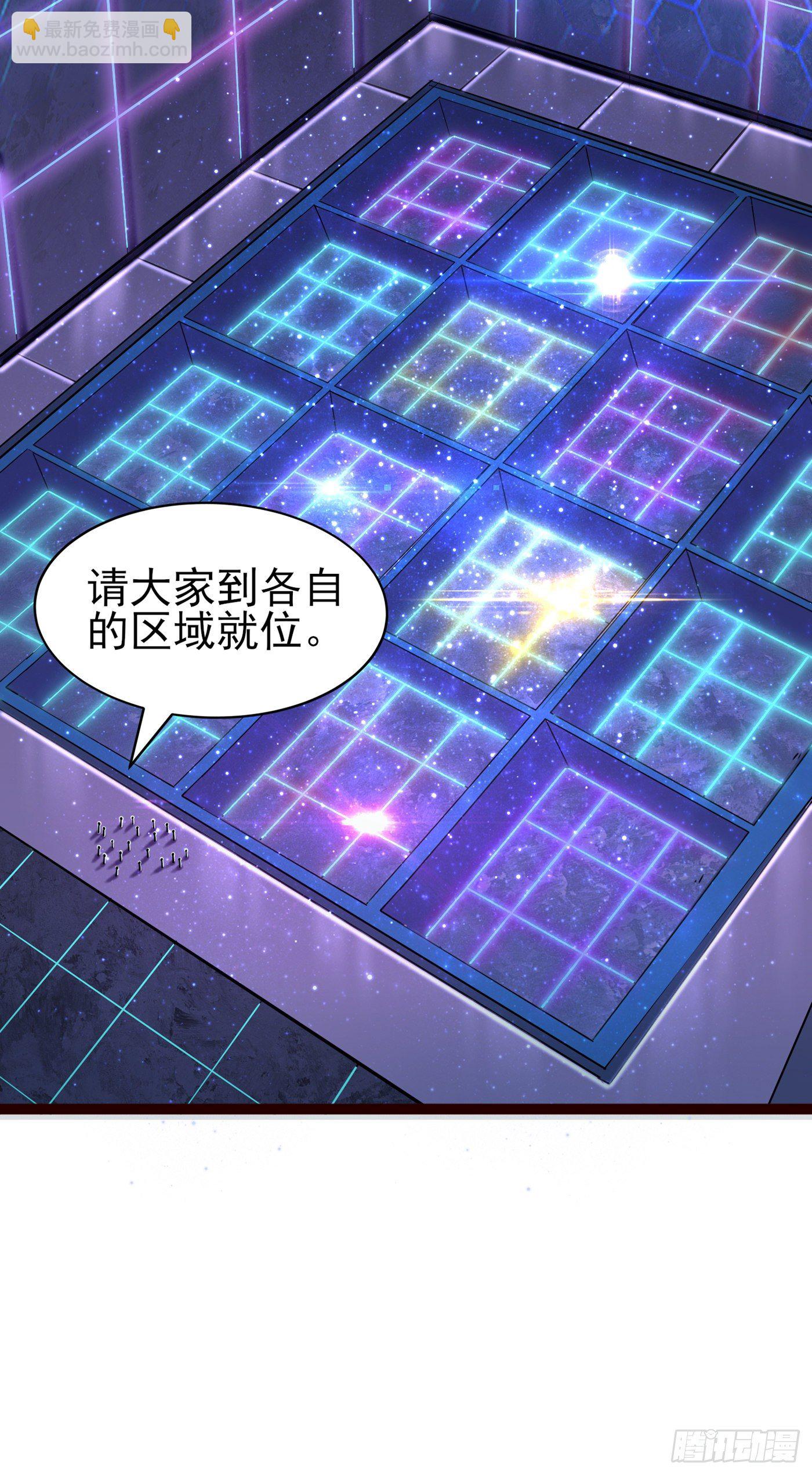 第16话 我们两个&hellip;你信谁！-第17话