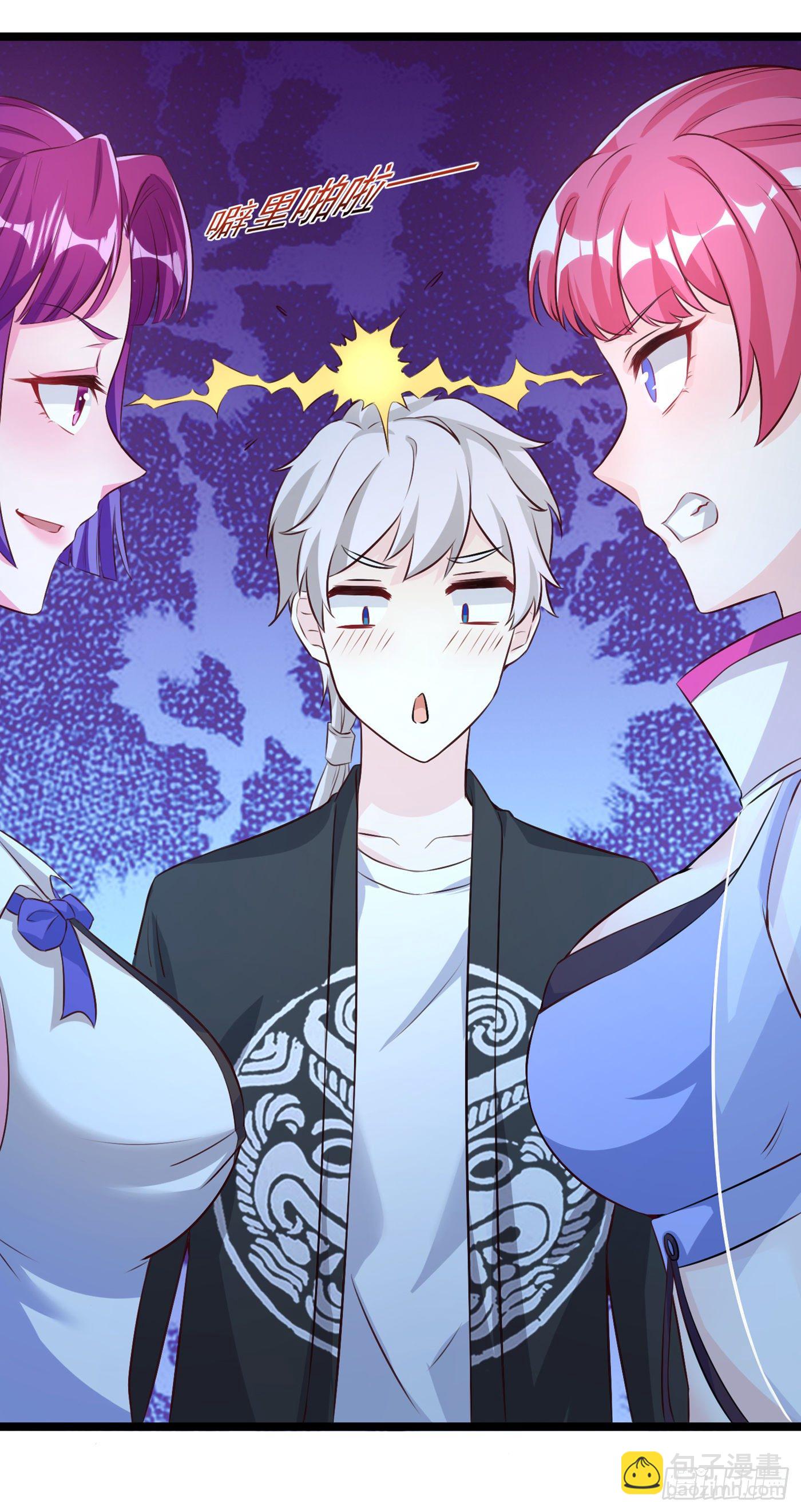 第16话 我们两个&hellip;你信谁！-第17话