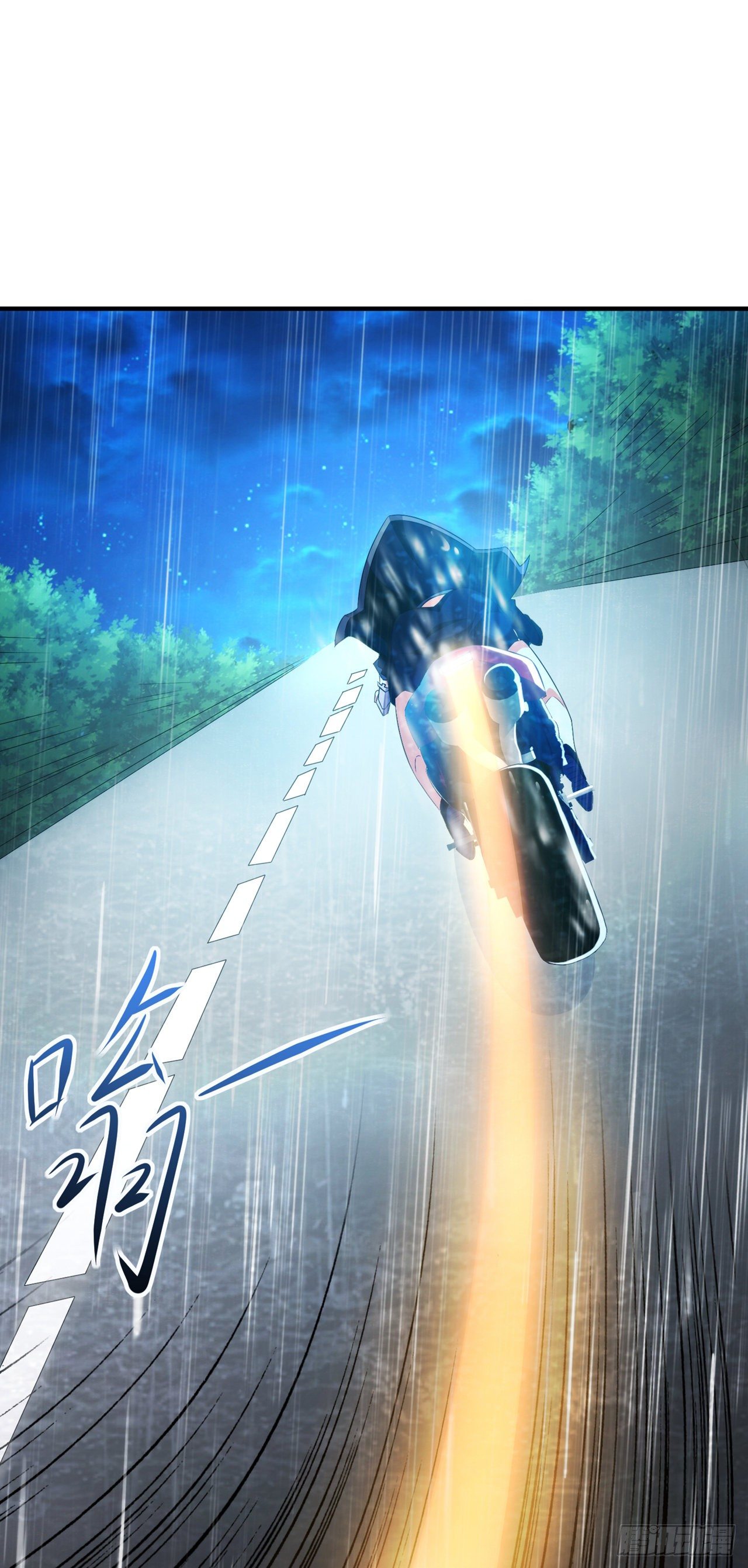 第18话 让你们看看我的实力！-第19话