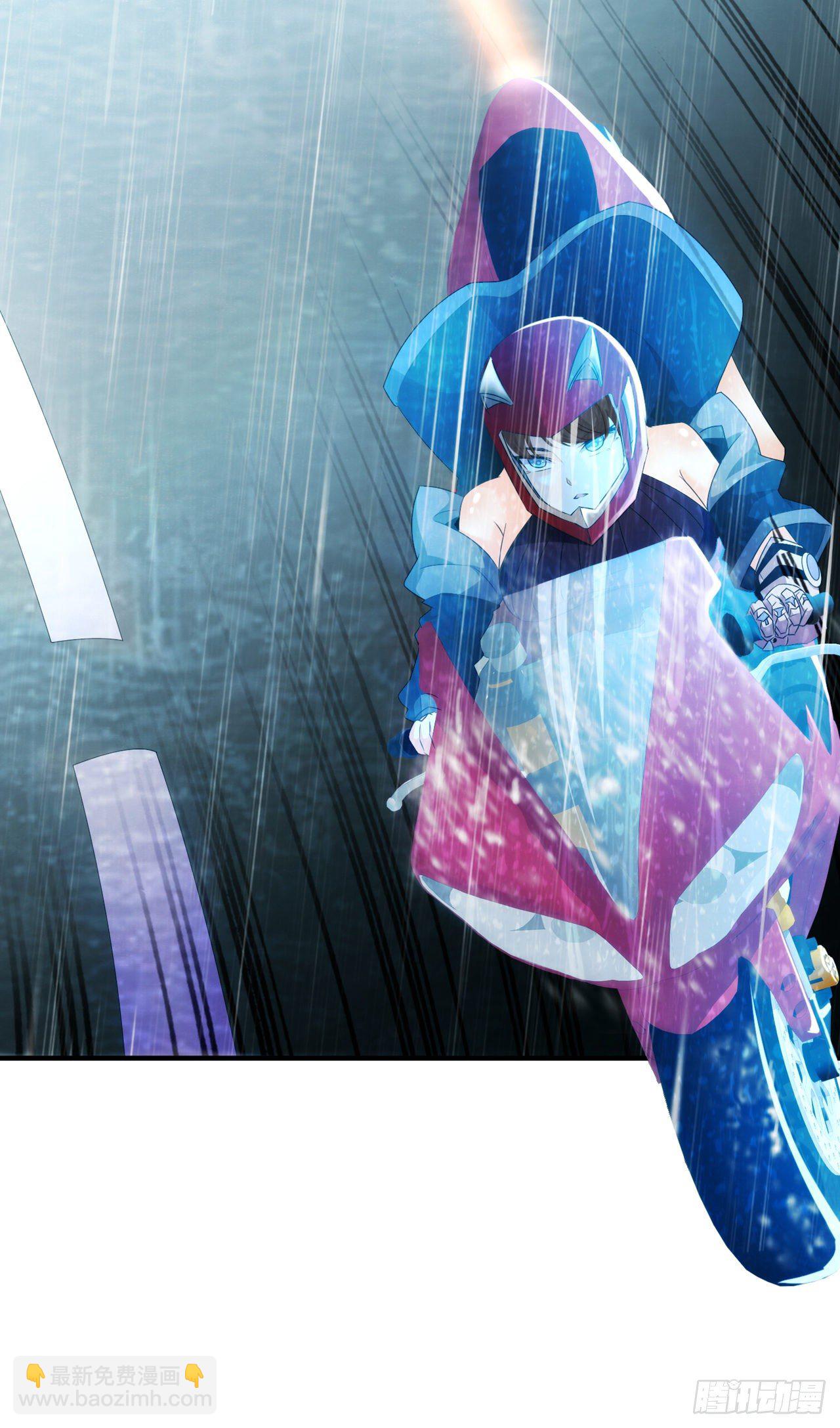 第18话 让你们看看我的实力！-第19话