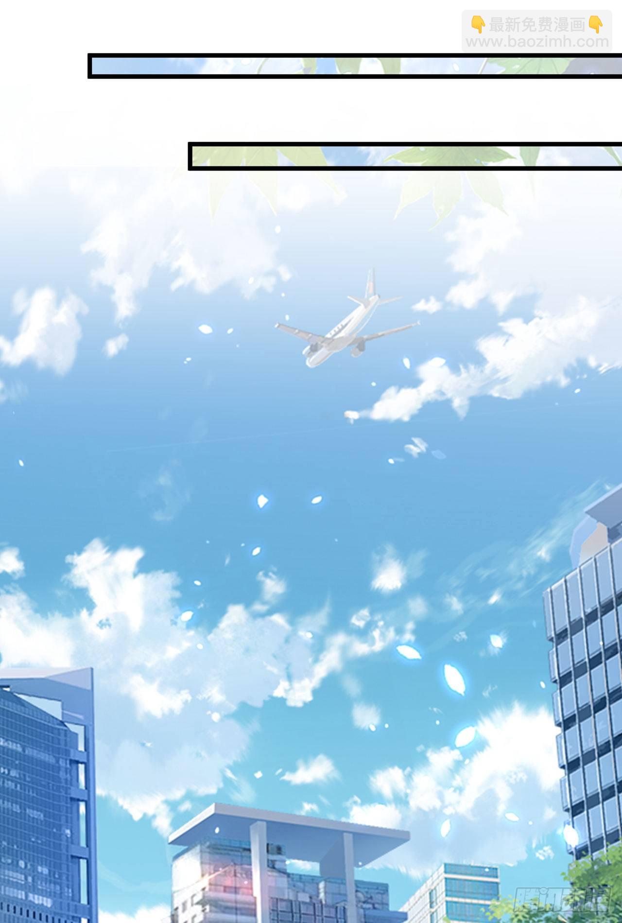 第18话 让你们看看我的实力！-第19话