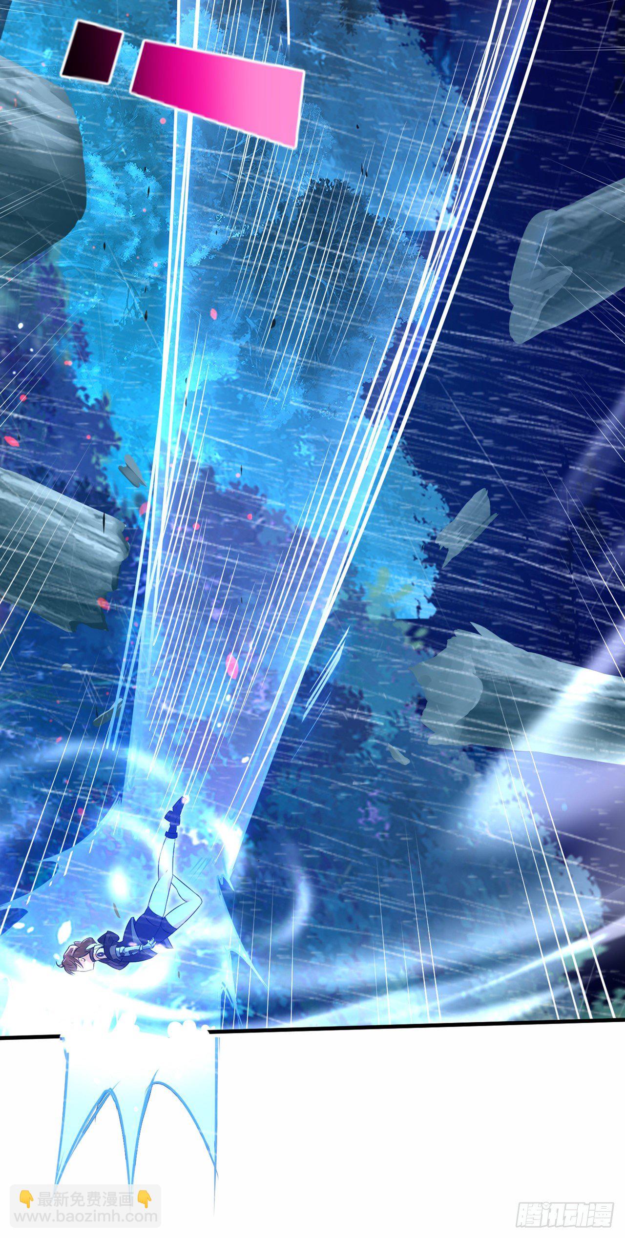 第18话 让你们看看我的实力！-第19话