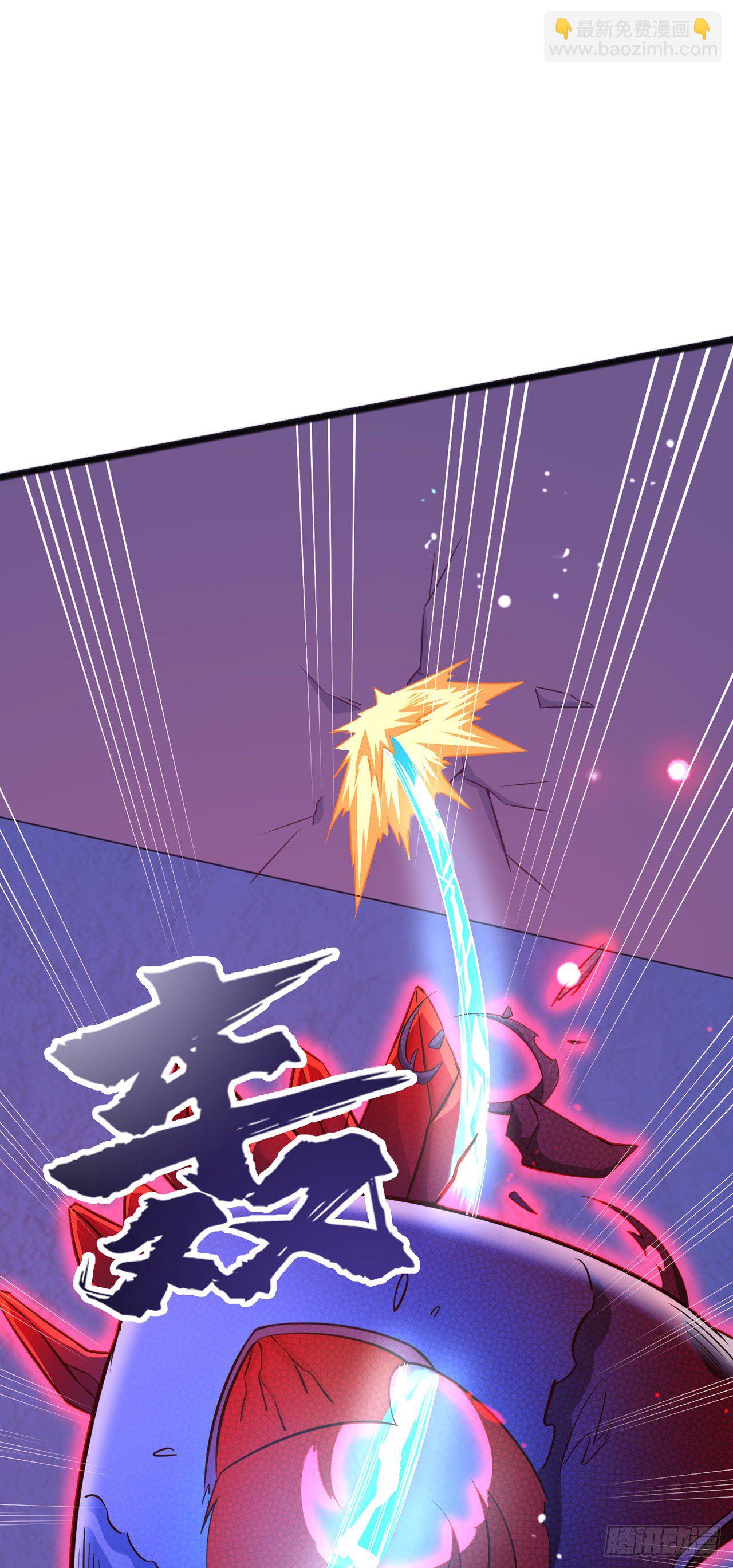 第18话 让你们看看我的实力！-第19话