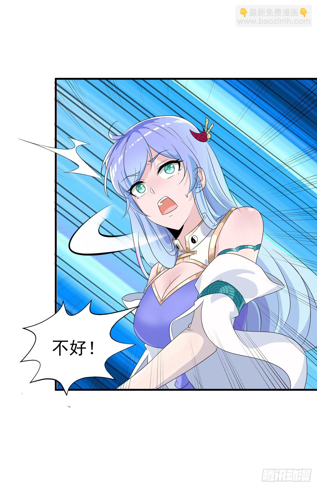 第20话 该去死的人&mdash;&mdash;是你！-第21话