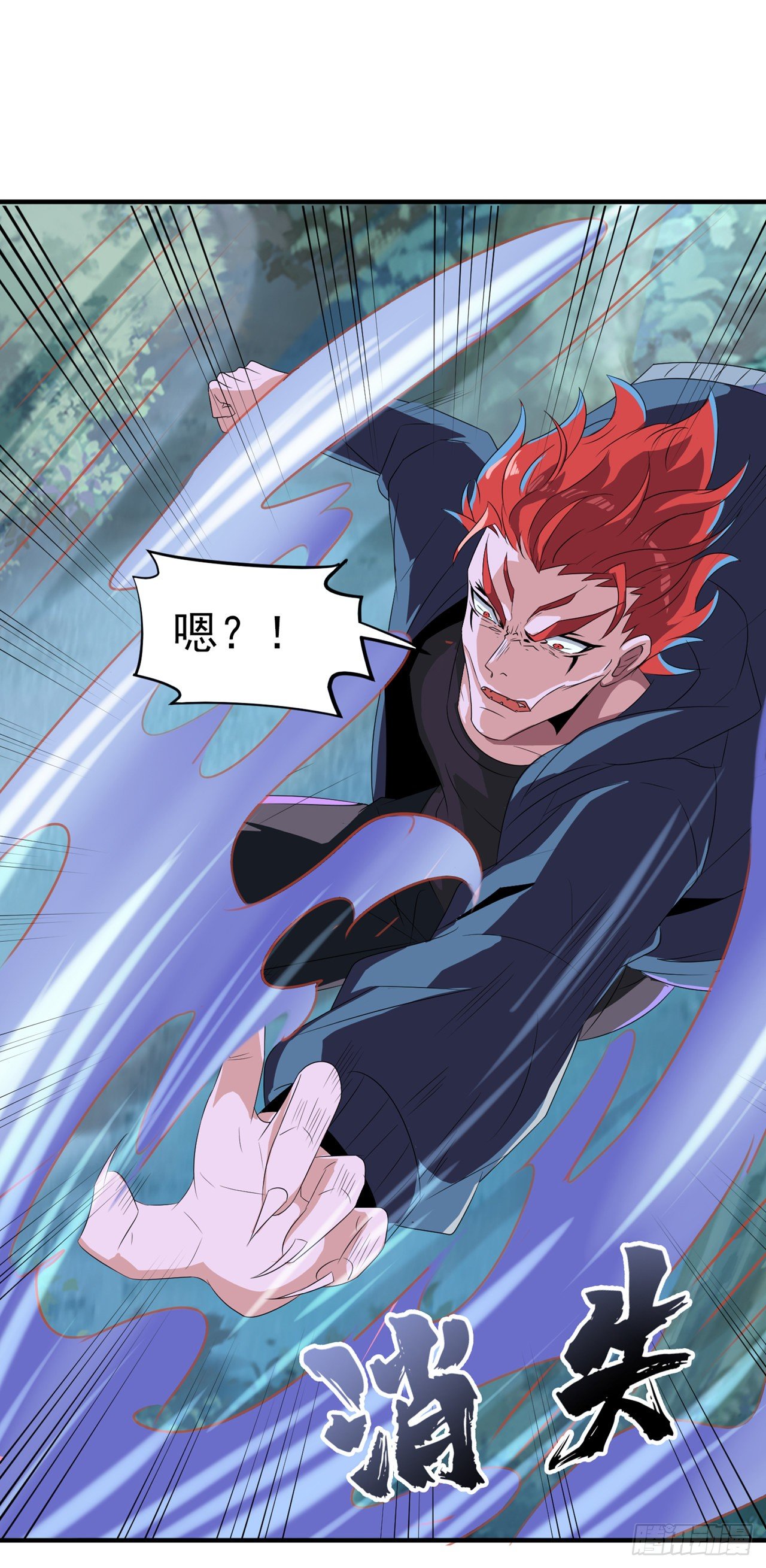 第20话 该去死的人&mdash;&mdash;是你！-第21话