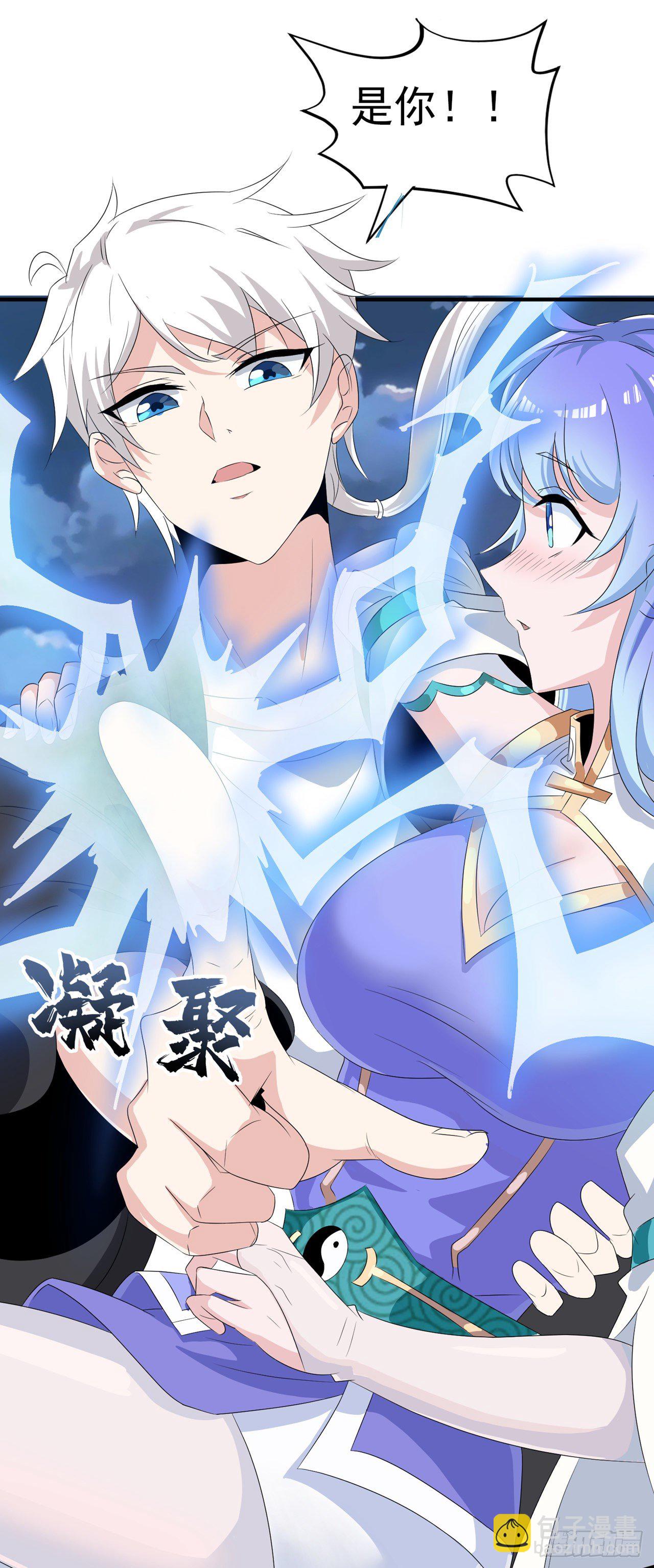 第20话 该去死的人&mdash;&mdash;是你！-第21话