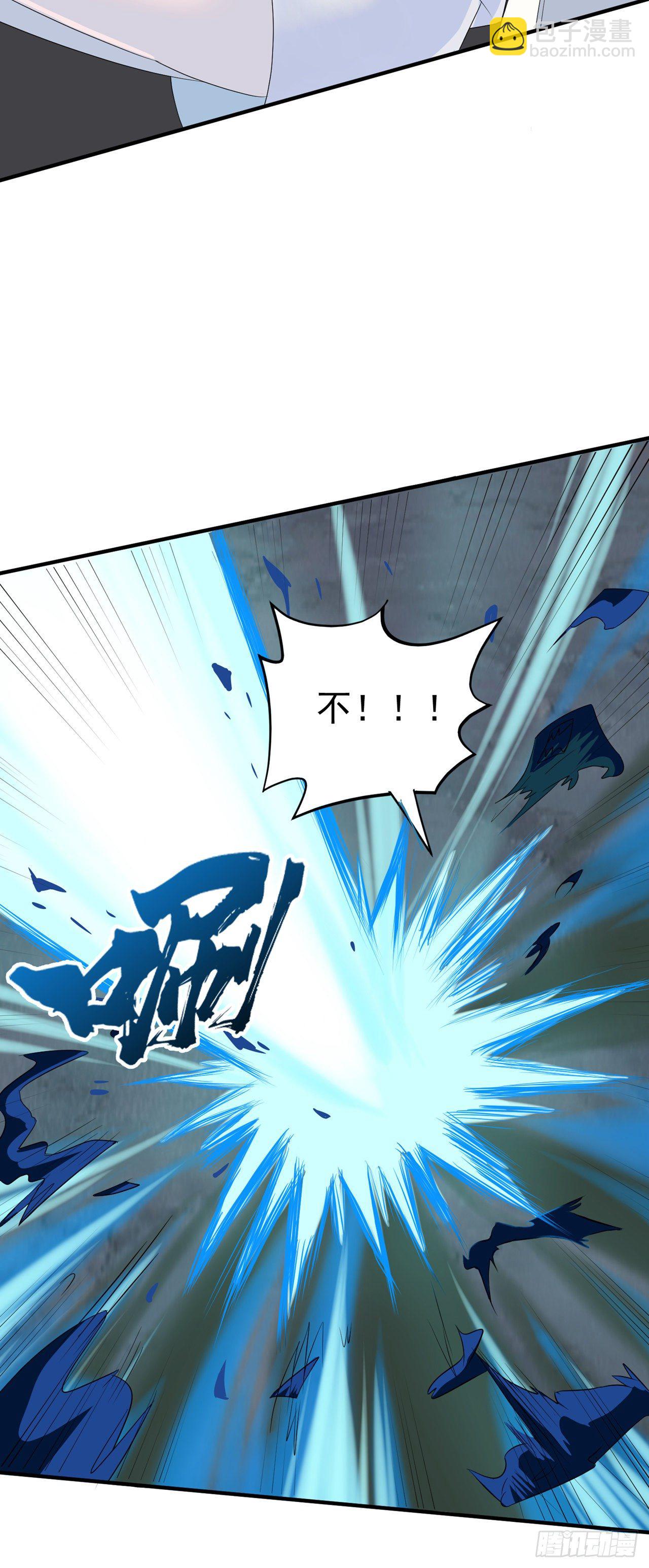 第20话 该去死的人&mdash;&mdash;是你！-第21话