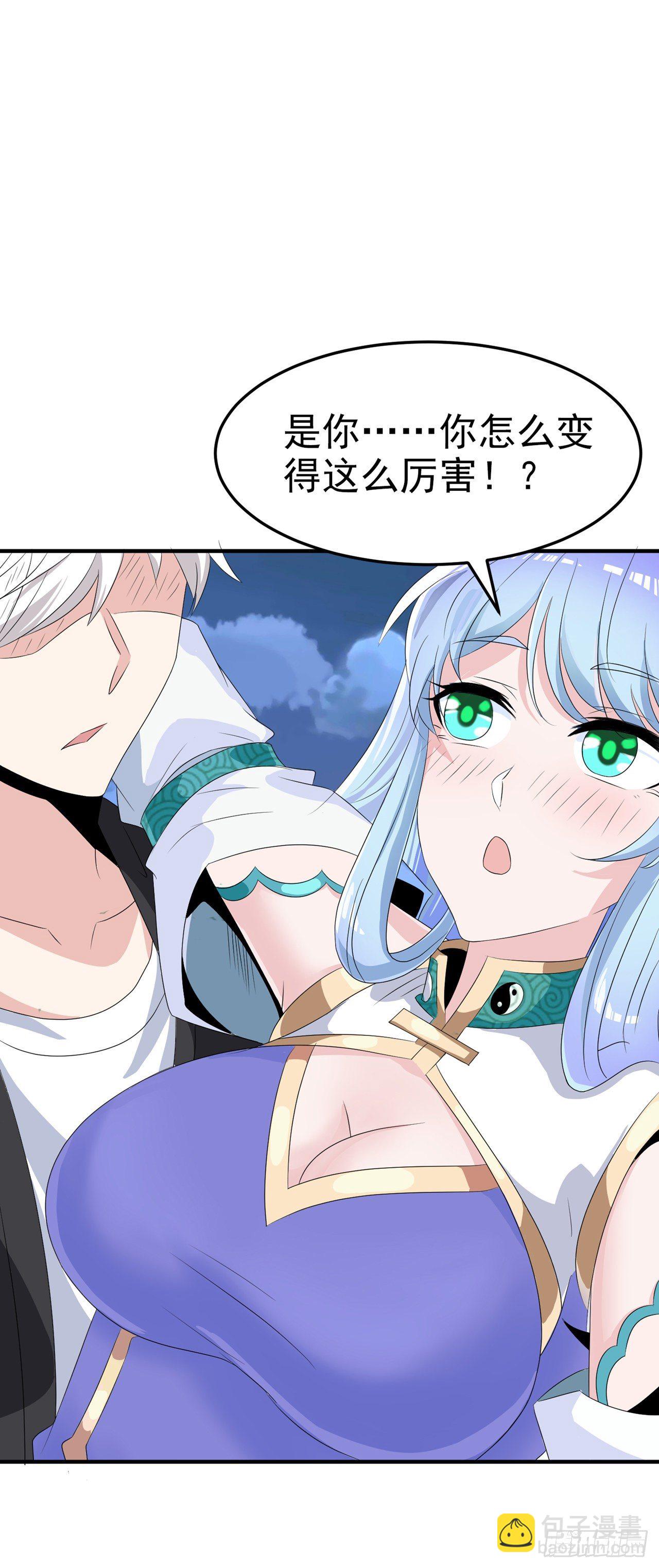 第20话 该去死的人&mdash;&mdash;是你！-第21话