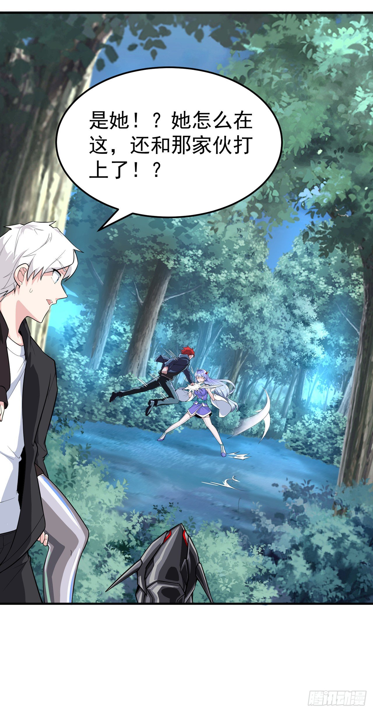 第20话 该去死的人&mdash;&mdash;是你！-第21话