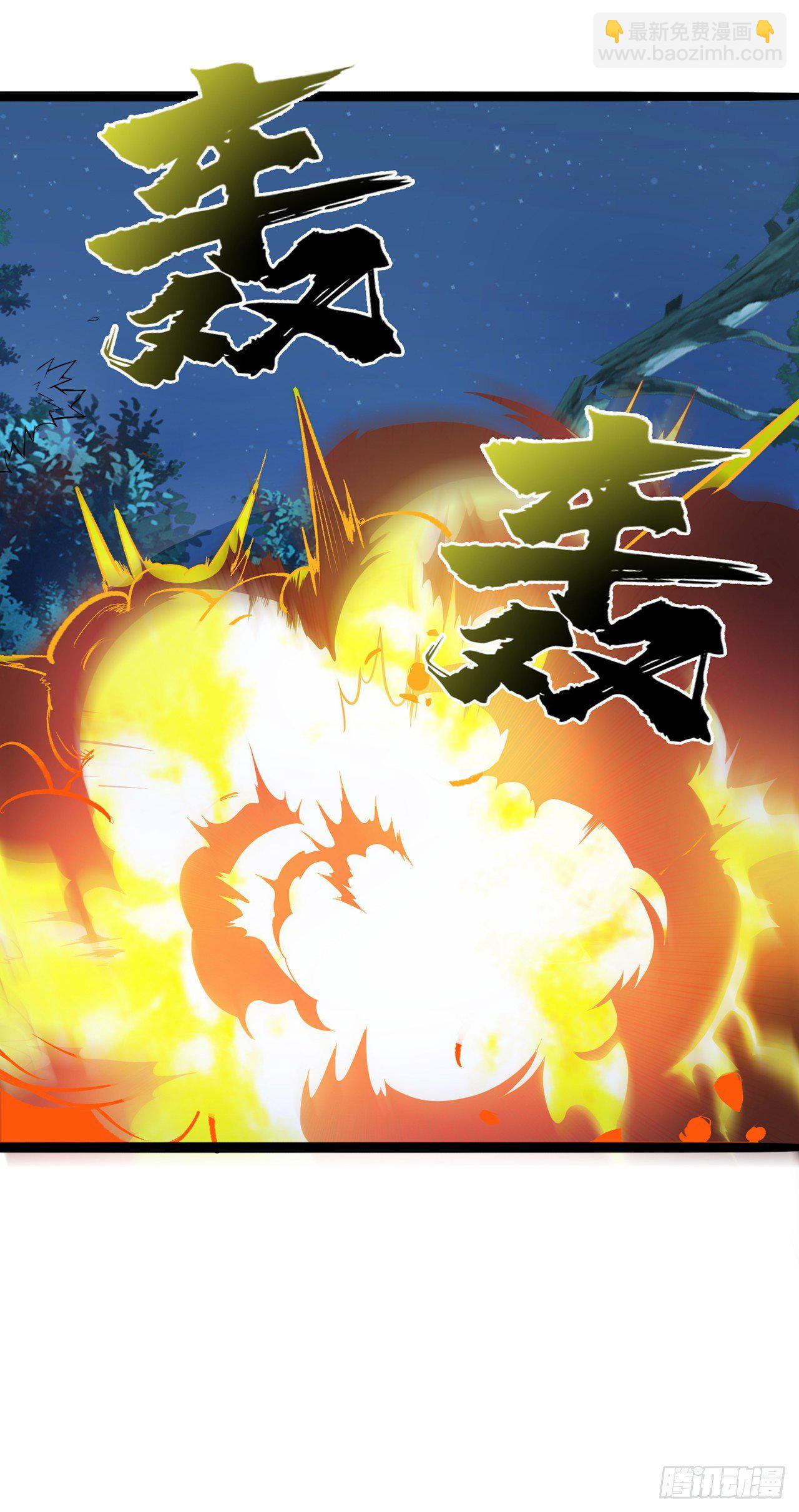 第20话 该去死的人&mdash;&mdash;是你！-第21话