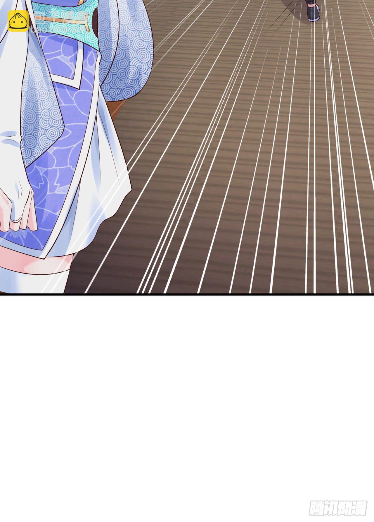 第22话 超能力手环出问题了？-第23话