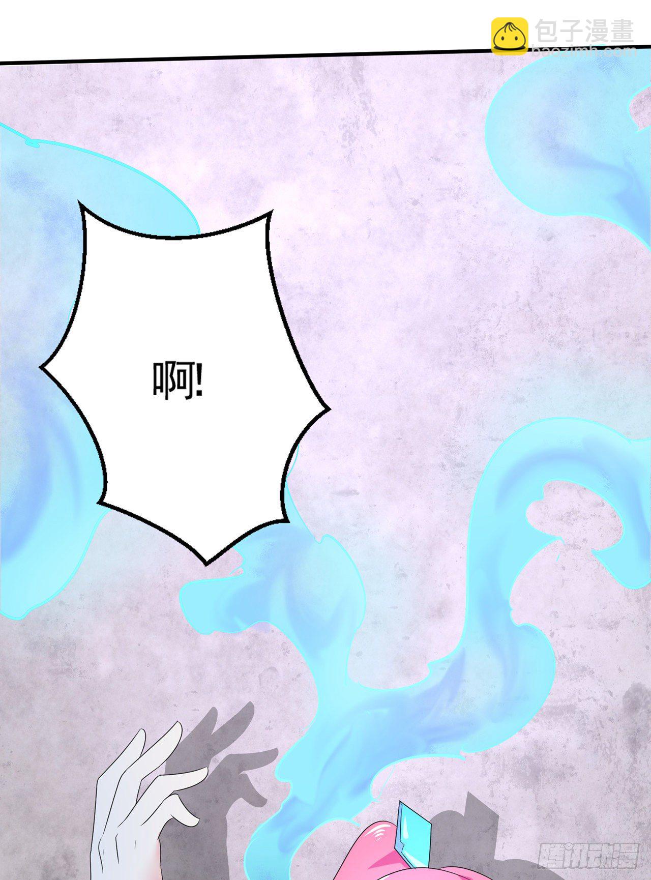 第24话 她有修仙的资质？-第25话