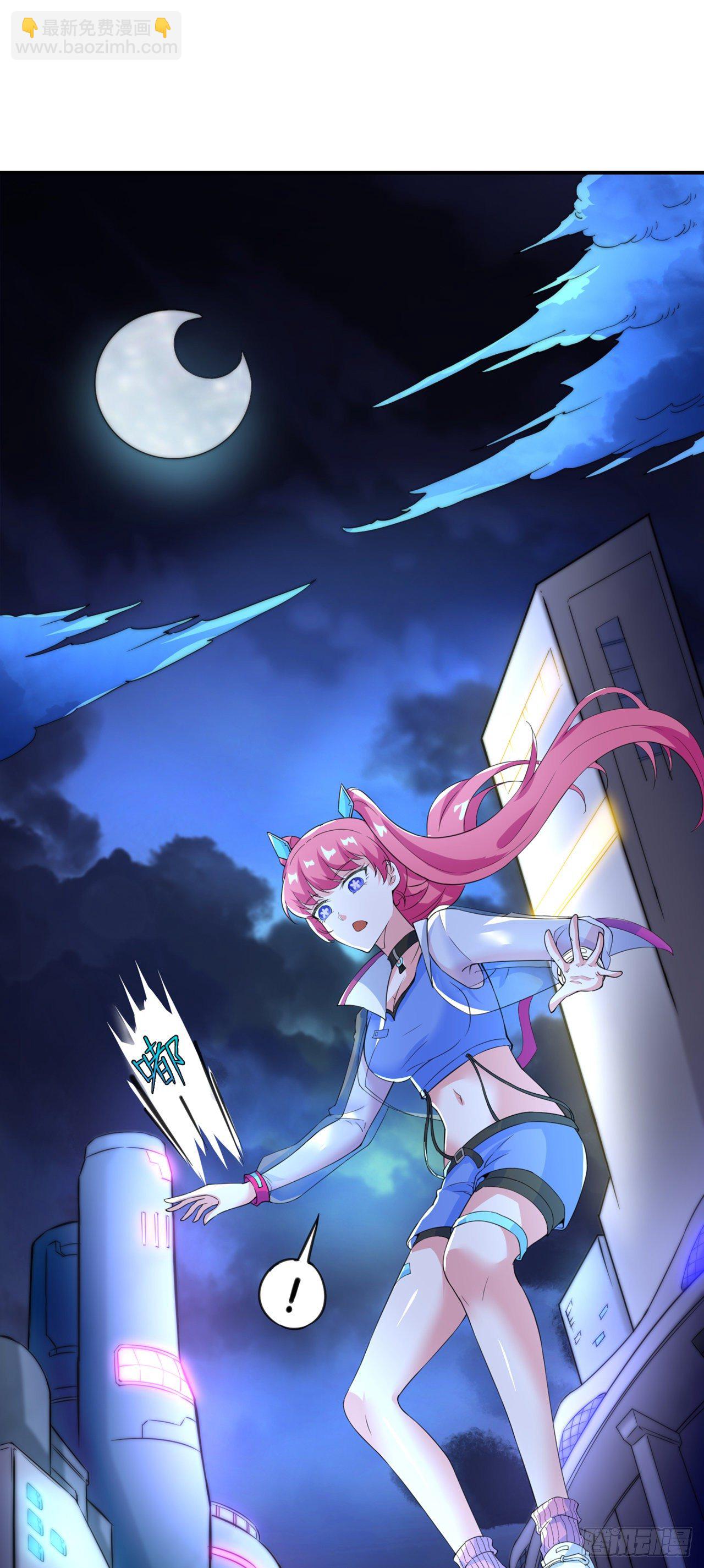 第26话 我要证明自己-第27话