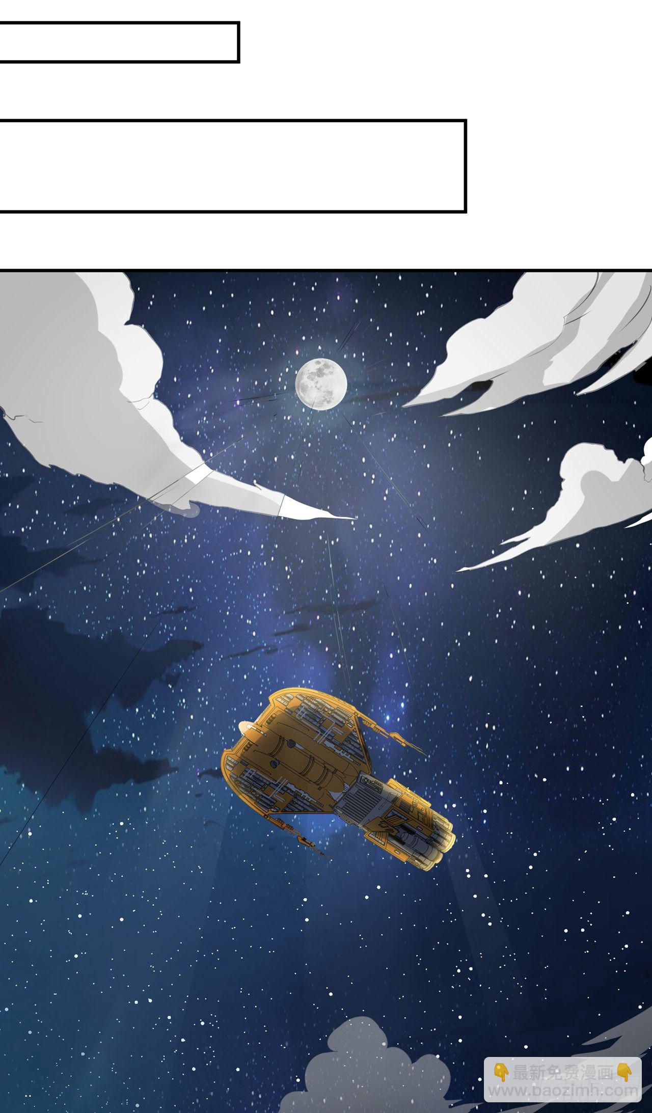 第26话 我要证明自己-第27话