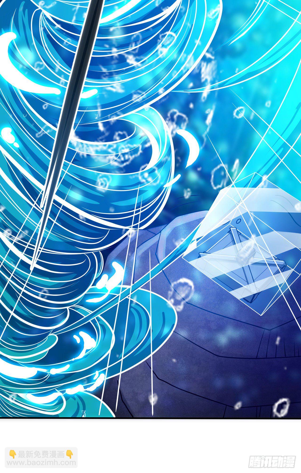 第28话 立刻放了星璇！-第29话