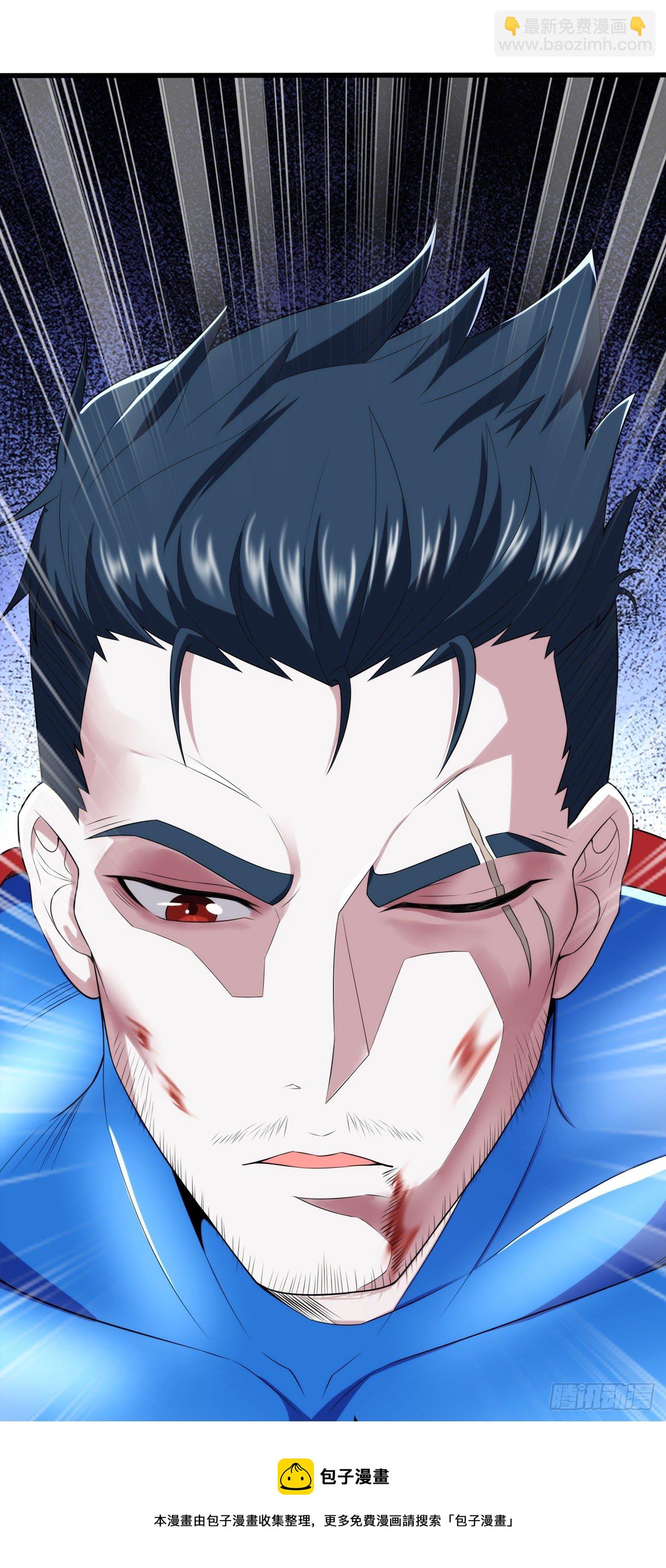 第30话 星璇究竟在哪里？-第31话