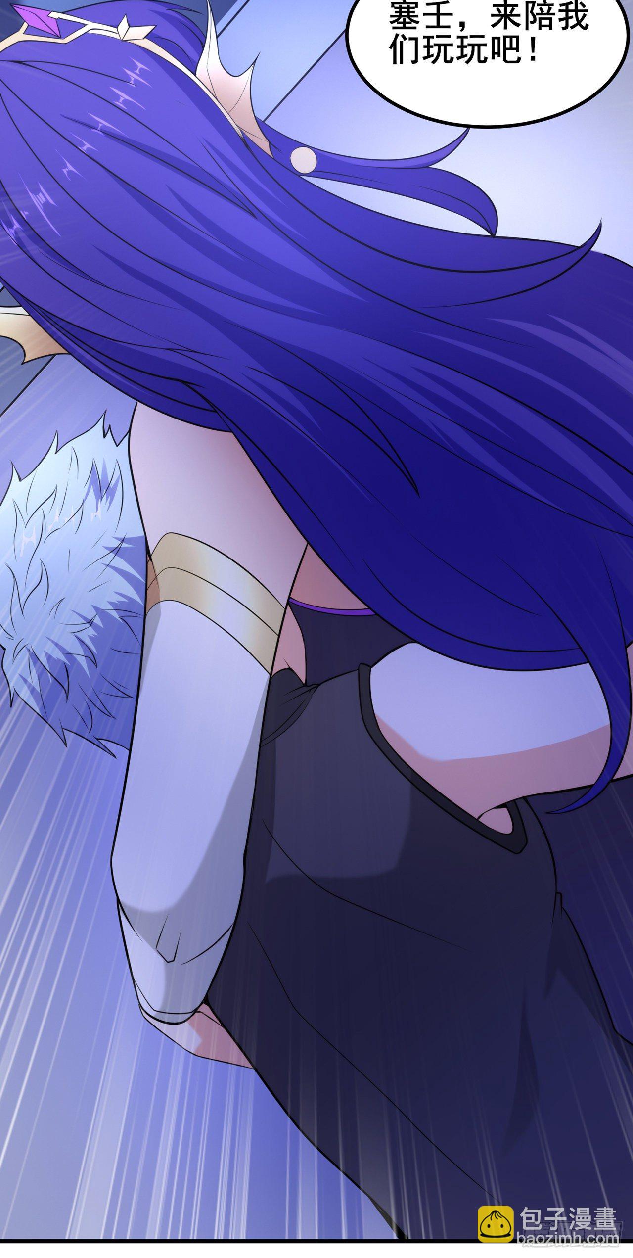 第30话 星璇究竟在哪里？-第31话