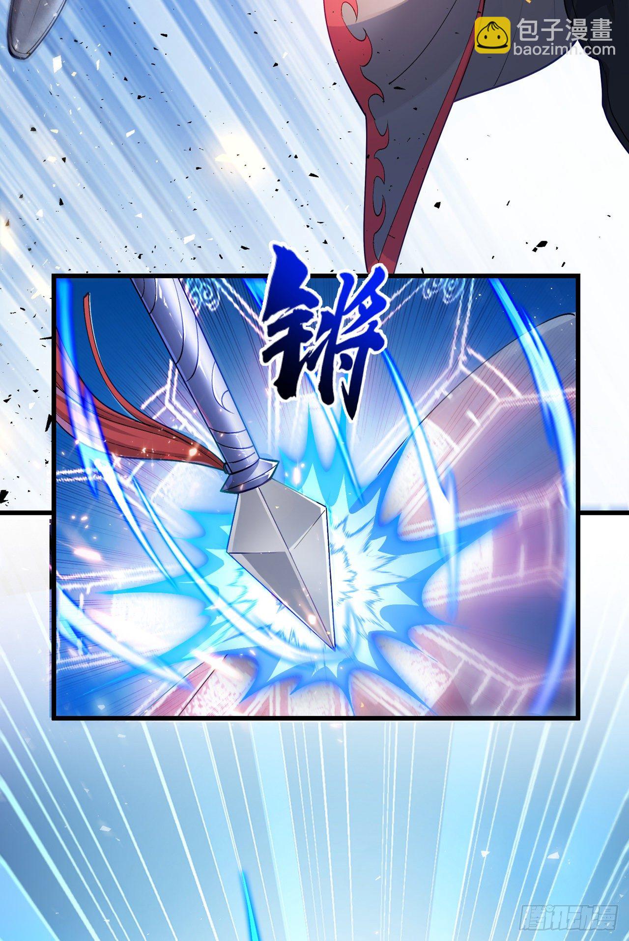 第32话 我&hellip;就是BUG！-第33话