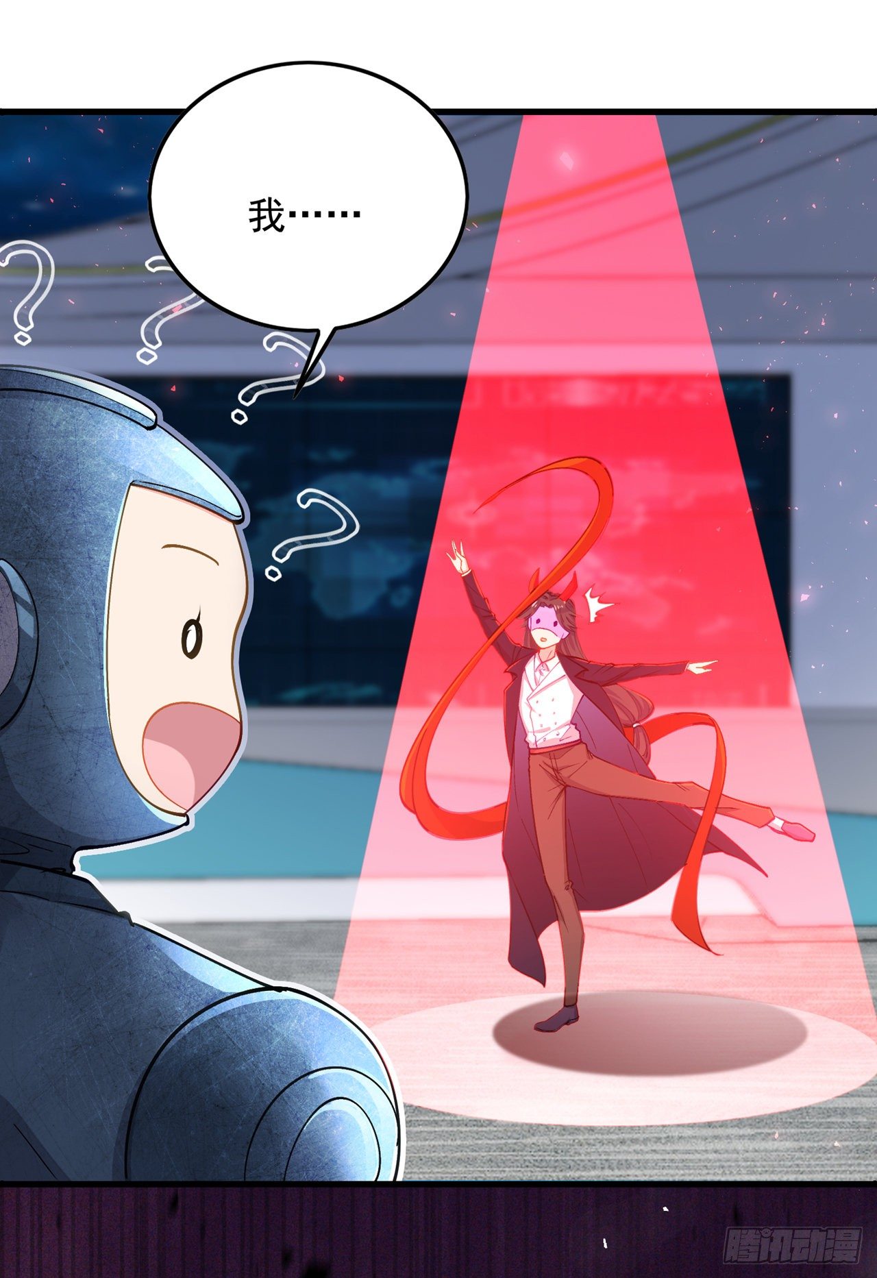 第32话 我&hellip;就是BUG！-第33话