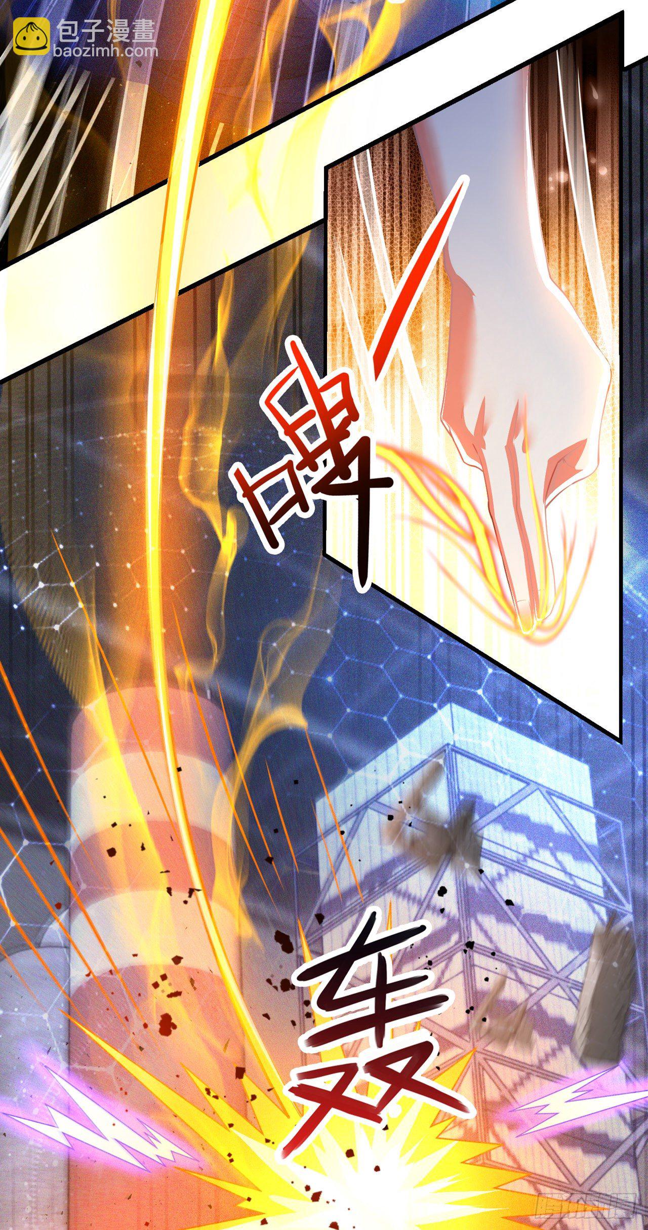 第32话 我&hellip;就是BUG！-第33话