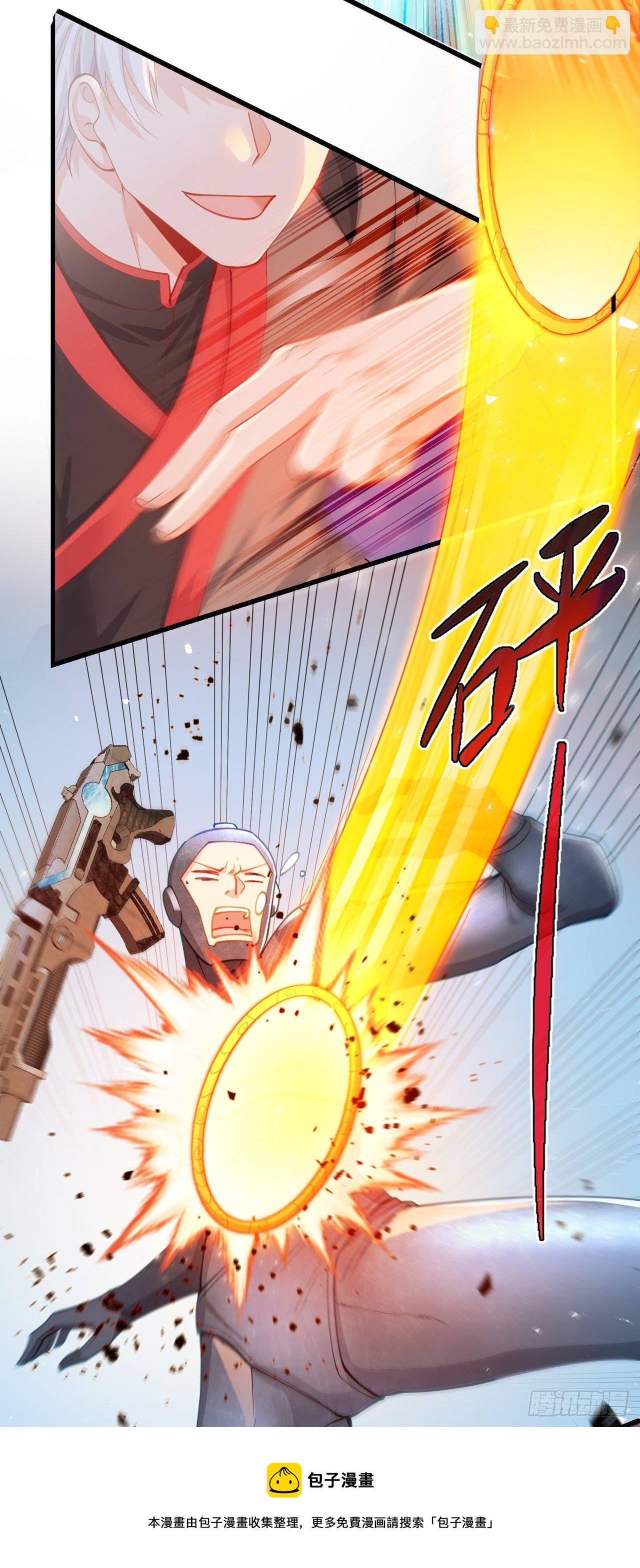 第32话 我&hellip;就是BUG！-第33话