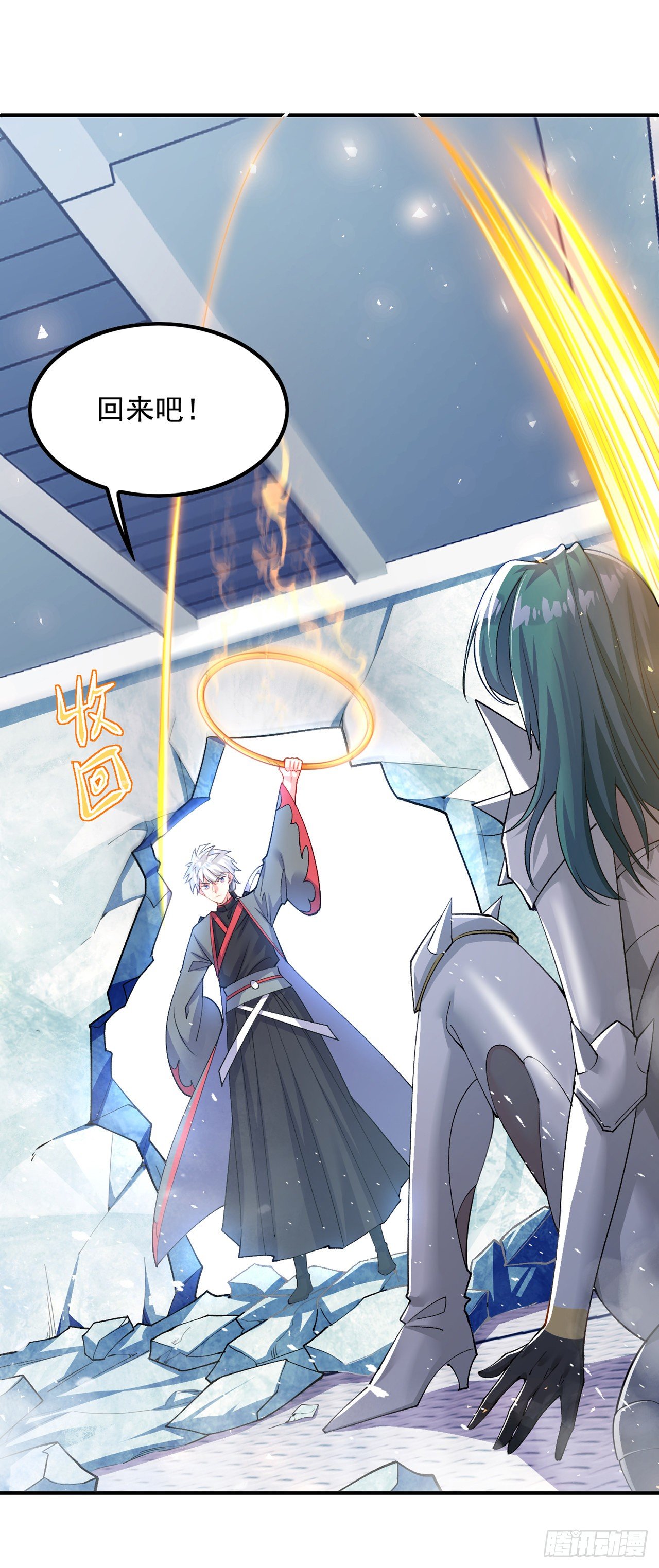 第34话 继续攻击！不要停！-第35话