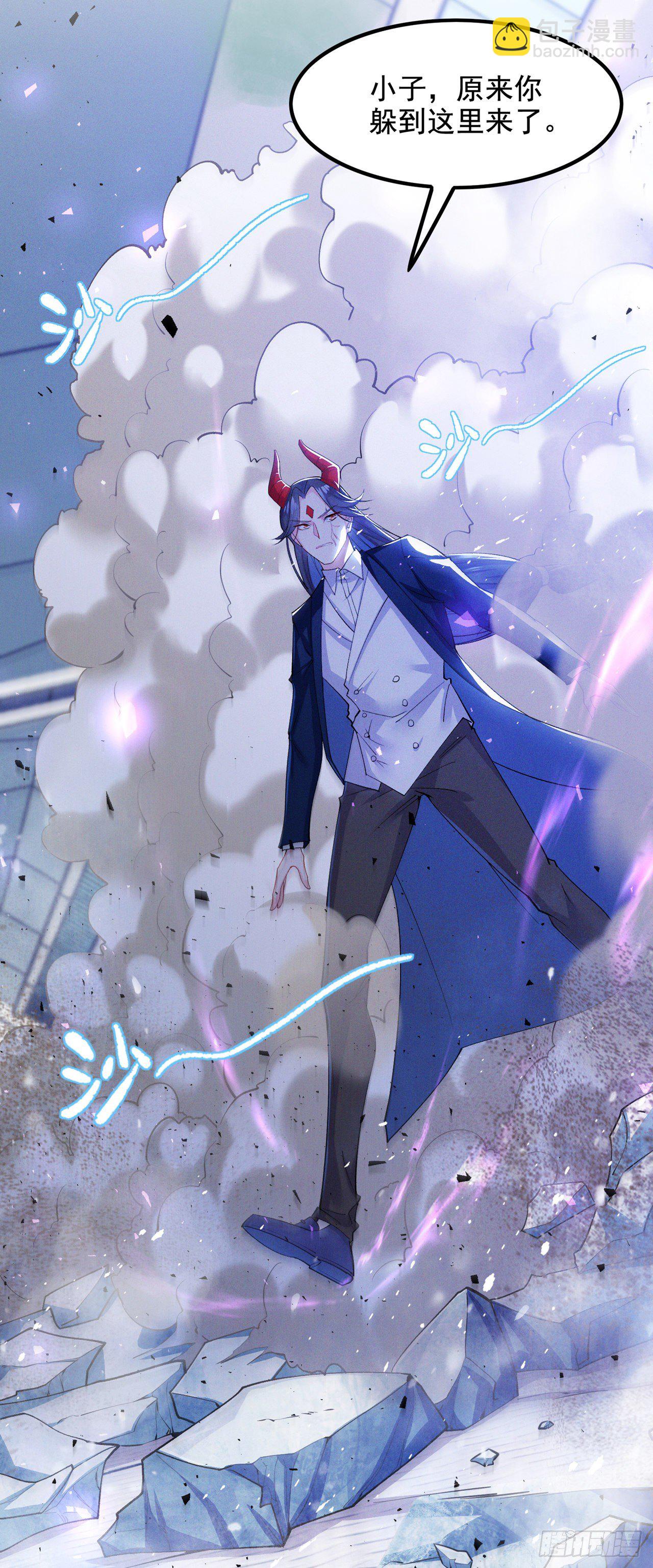 第34话 继续攻击！不要停！-第35话