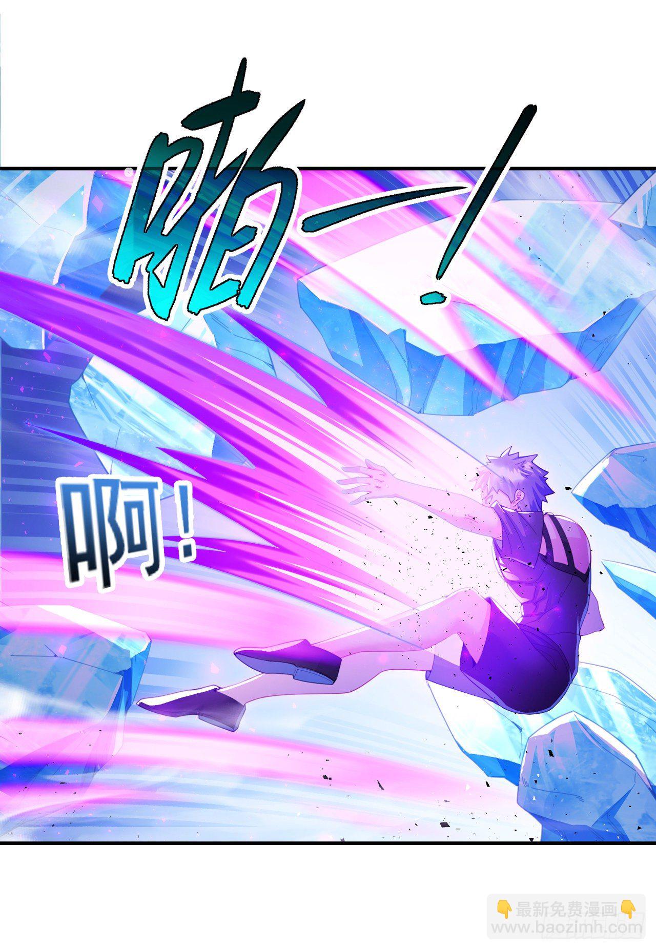 第34话 继续攻击！不要停！-第35话