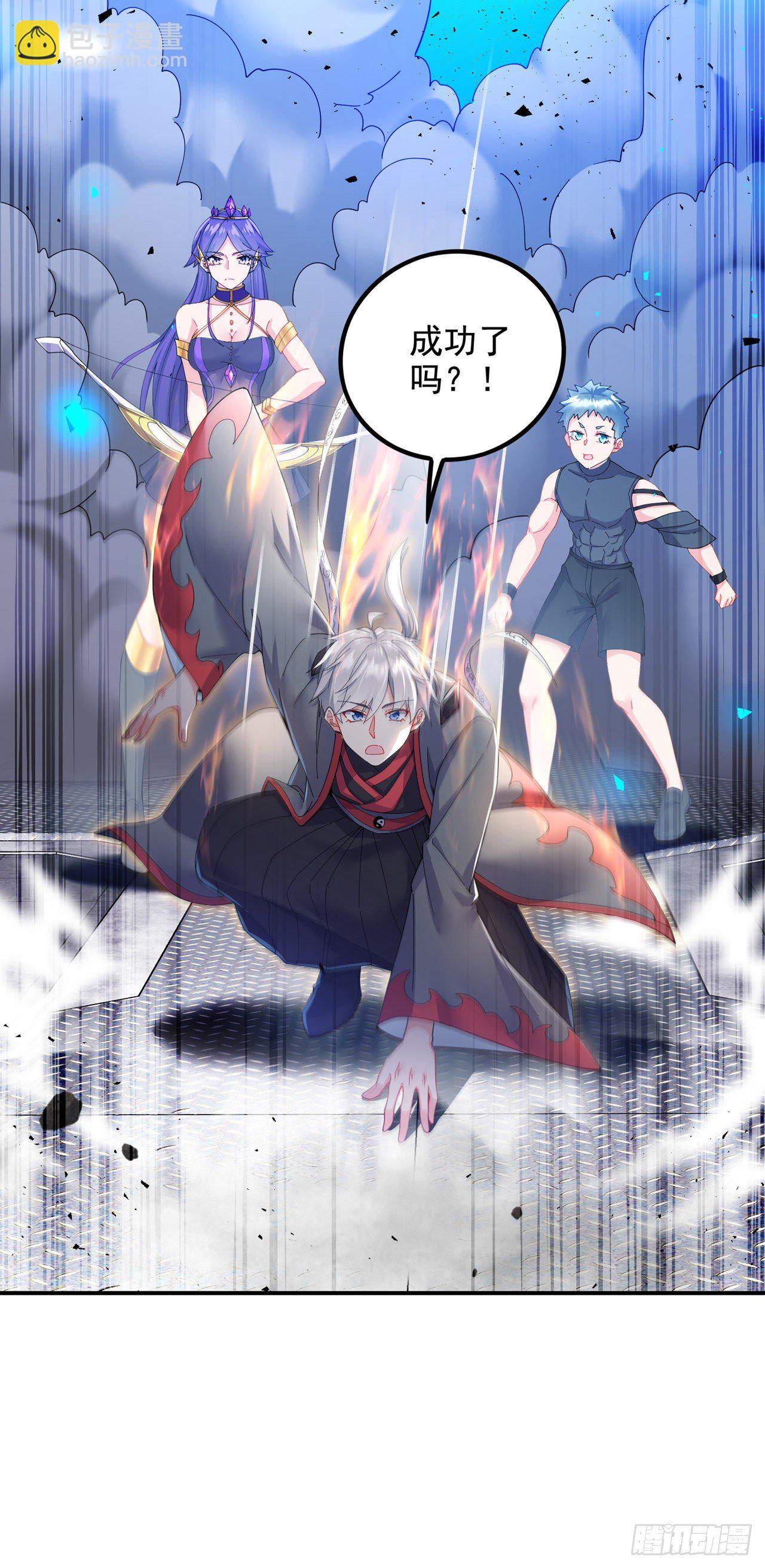 第34话 继续攻击！不要停！-第35话