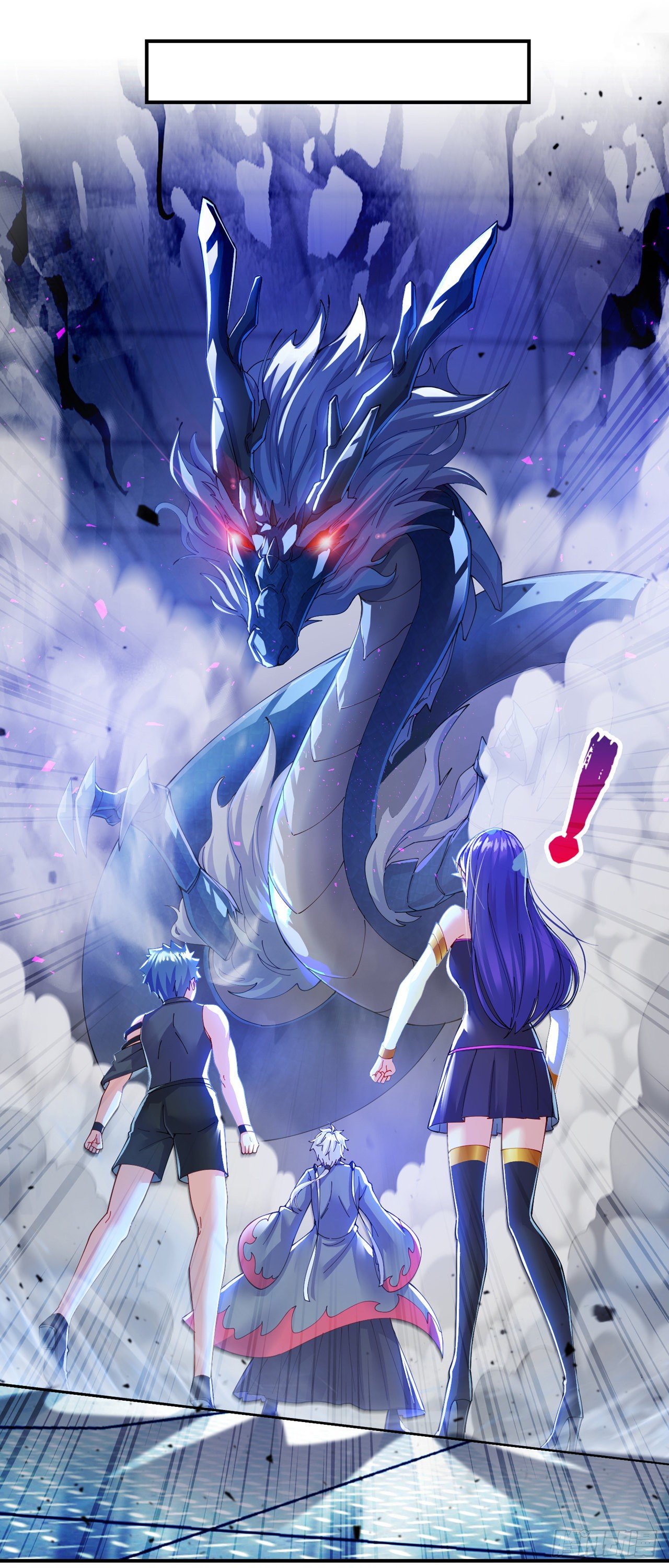 第34话 继续攻击！不要停！-第35话