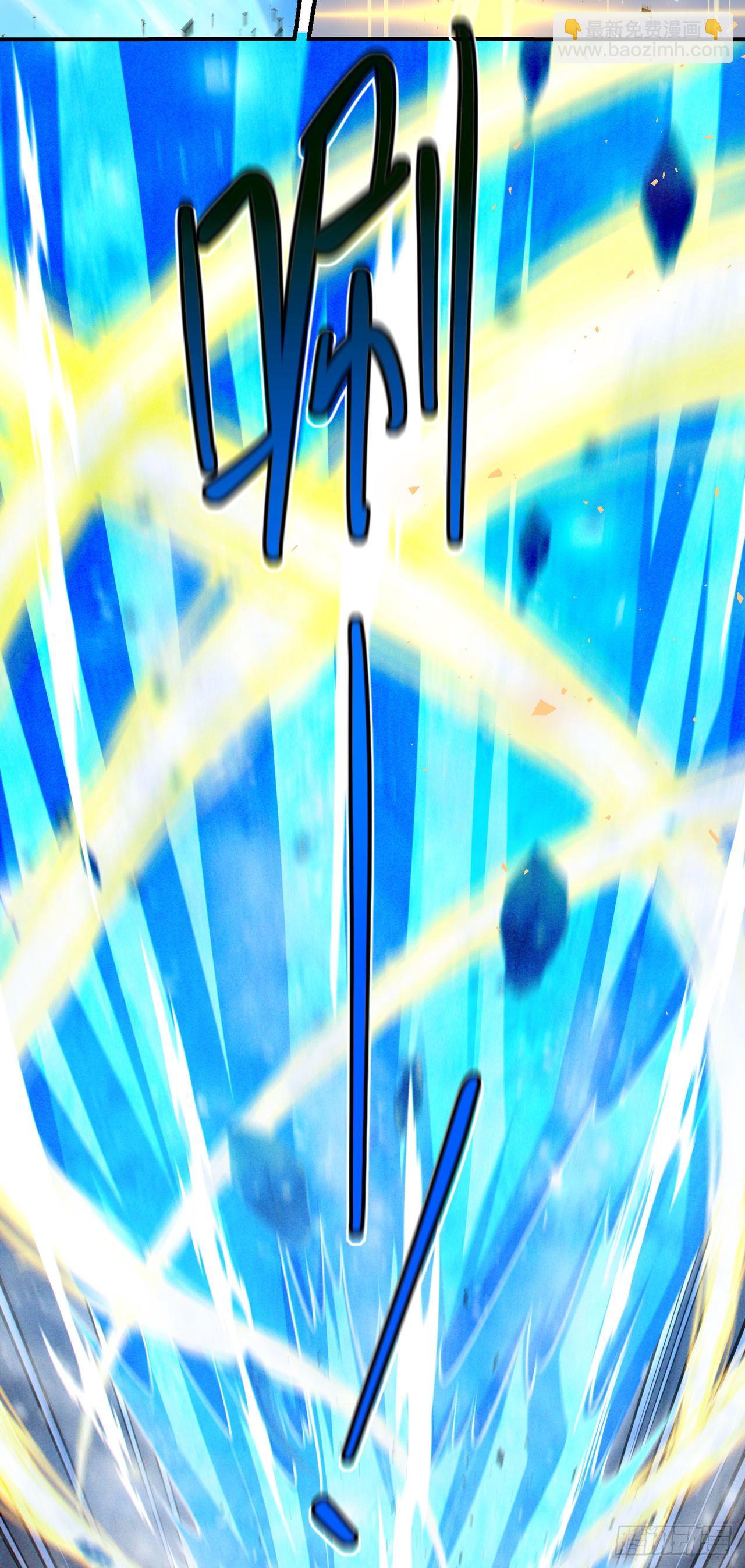 第34话 继续攻击！不要停！-第35话