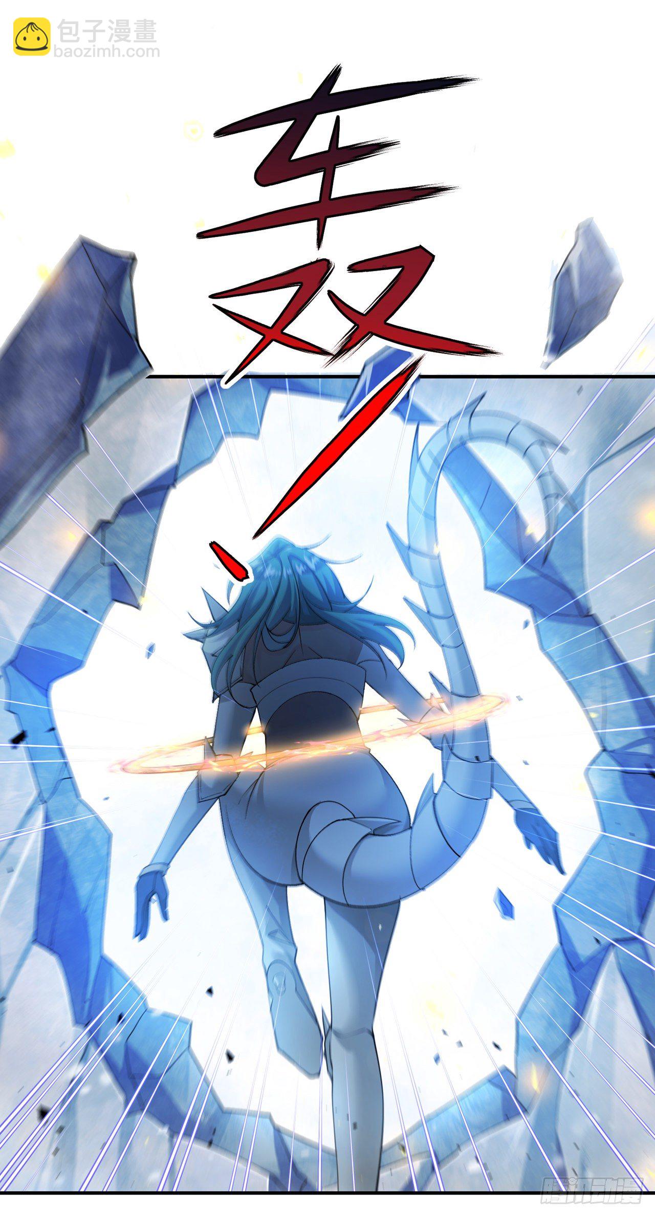 第34话 继续攻击！不要停！-第35话