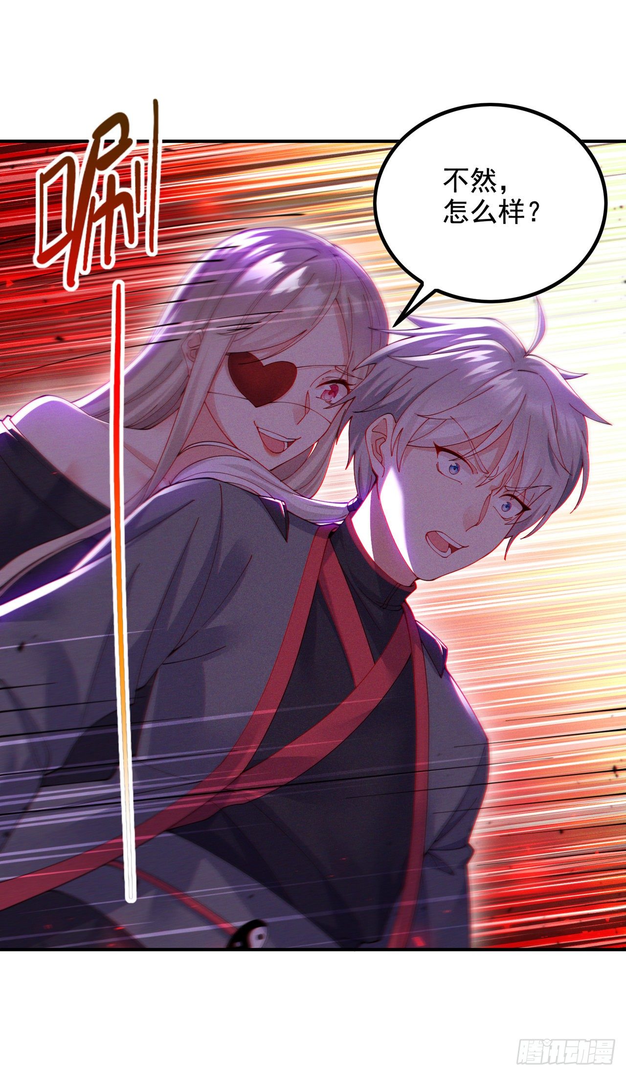 第36话 不许&hellip;再向前一步！-第37话