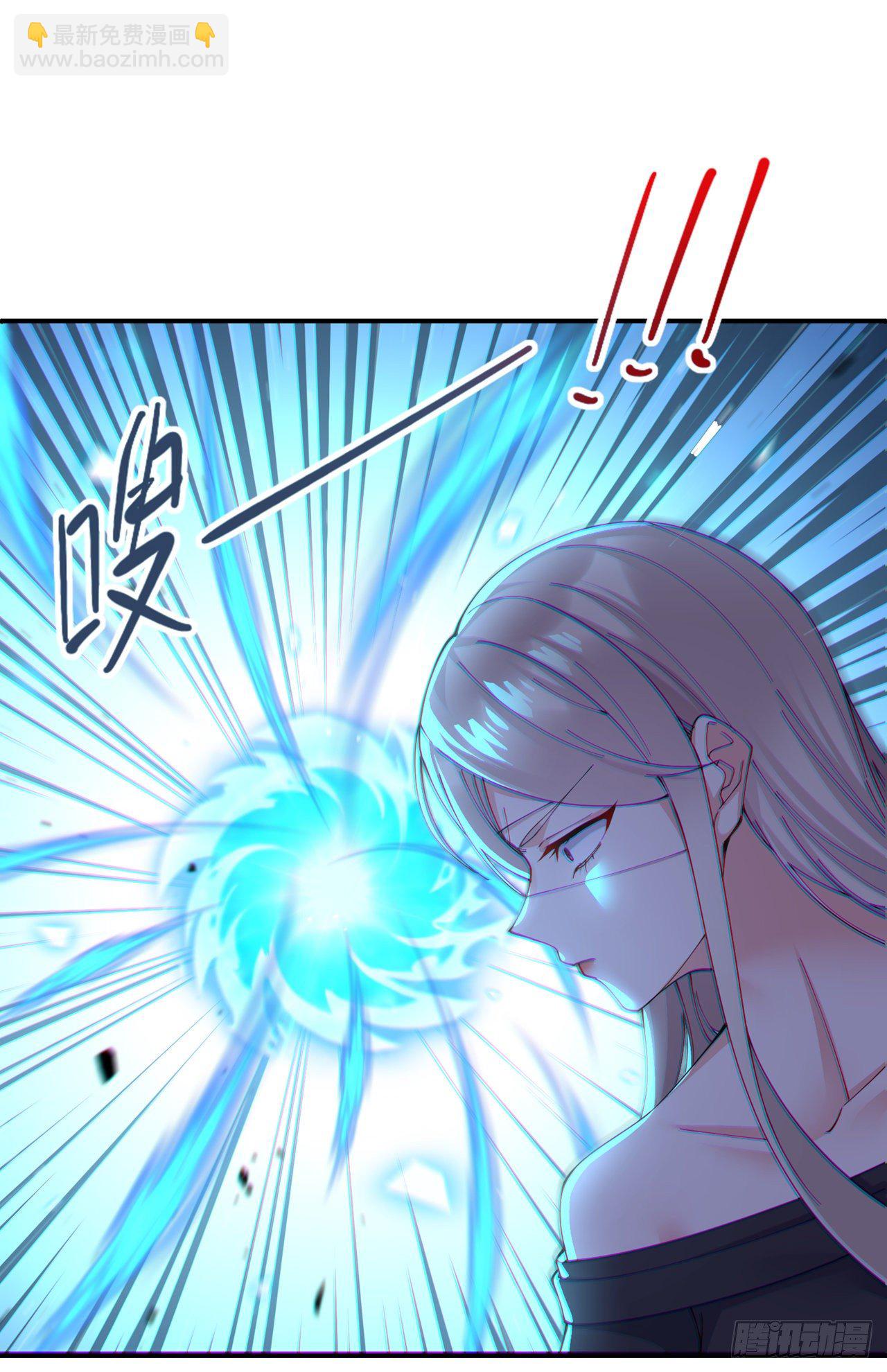 第36话 不许&hellip;再向前一步！-第37话