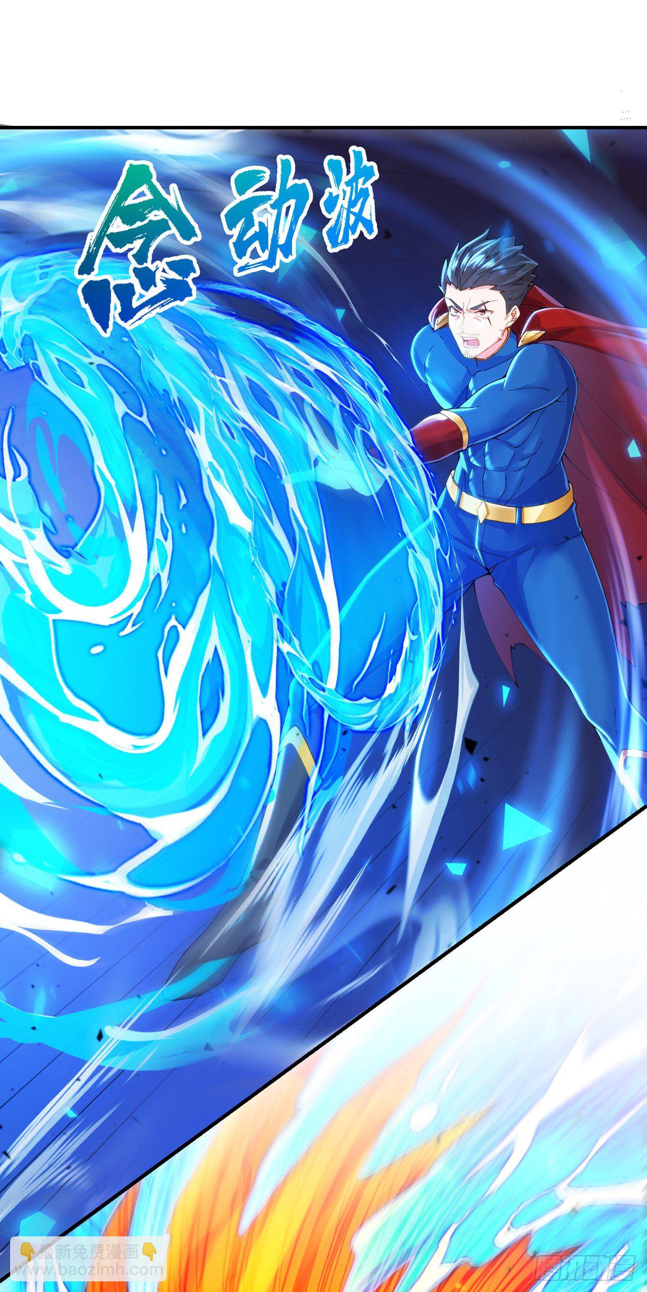 第36话 不许&hellip;再向前一步！-第37话