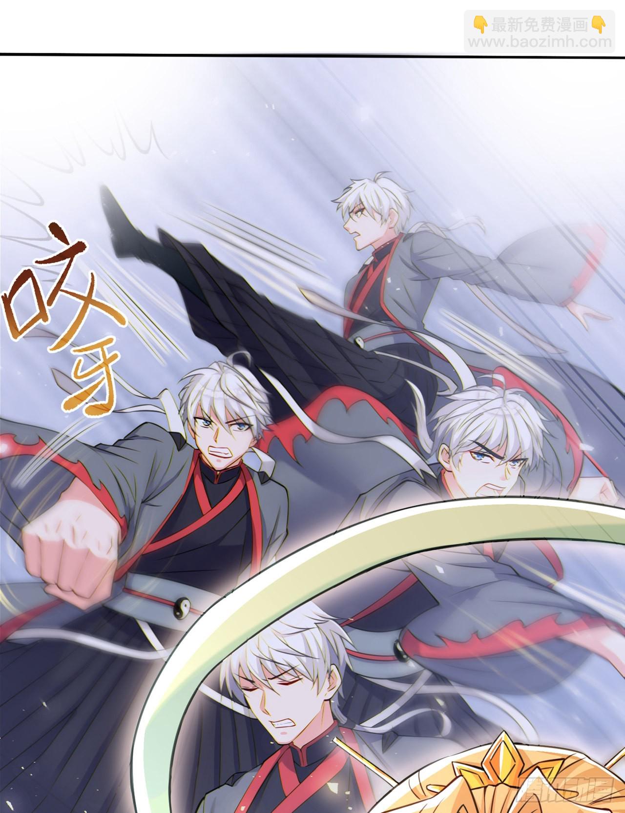 第38话 独门秘法&mdash;&mdash;饕餮仙法-第39话